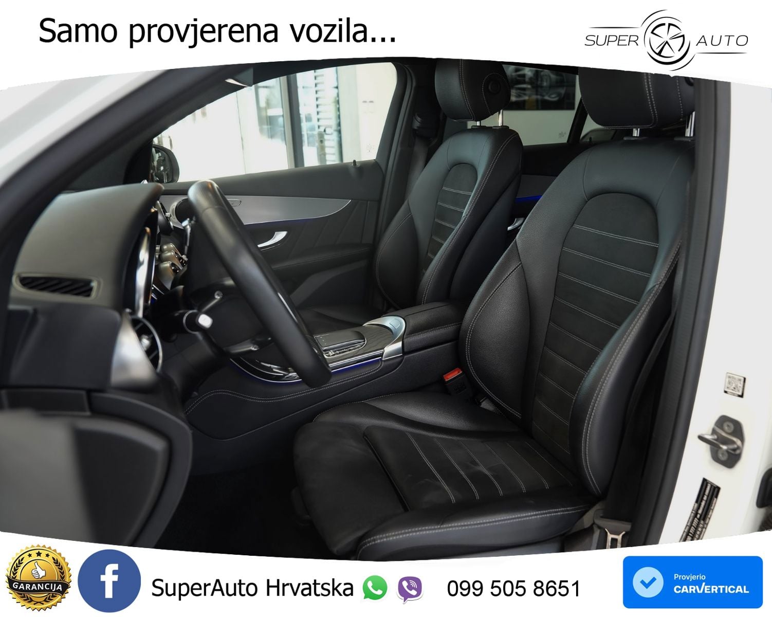 Mercedes GLC Coupe 300 (258 KS) 4MATIC G-TRONIC AMG