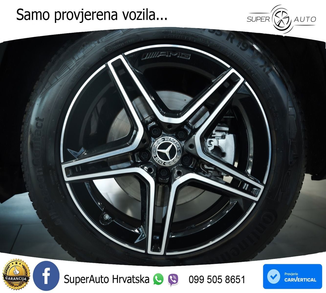 Mercedes GLC Coupe 300 (258 KS) 4MATIC G-TRONIC AMG