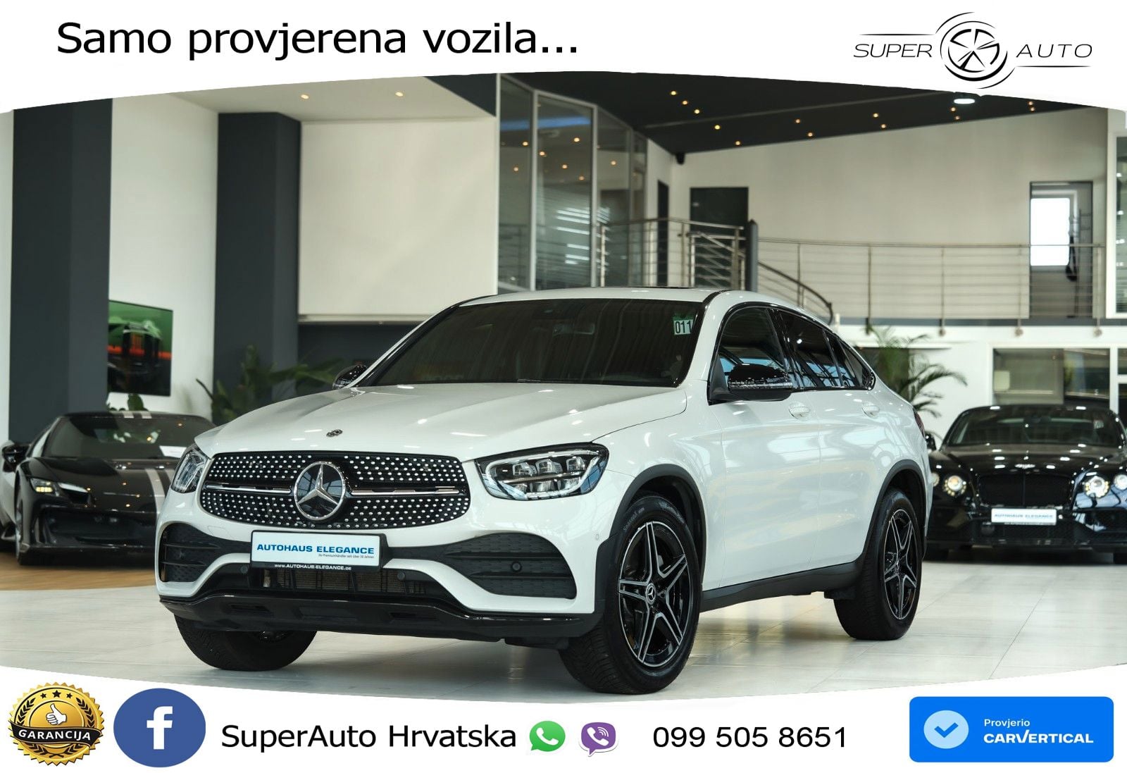 Mercedes GLC Coupe 300 (258 KS) 4MATIC G-TRONIC AMG