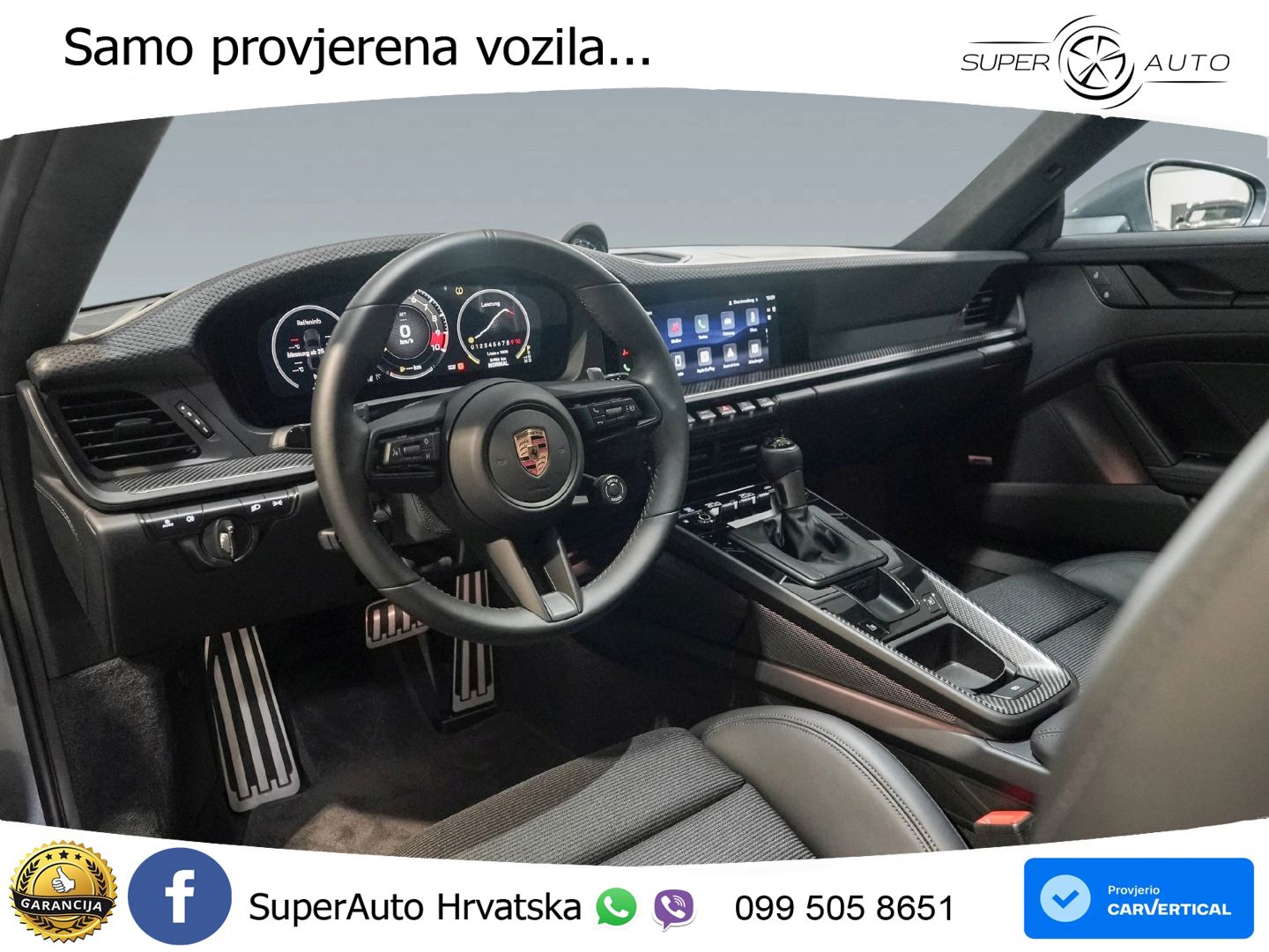Porsche 911 GT3 4.0 (510 KS) PDK Touring-Paket