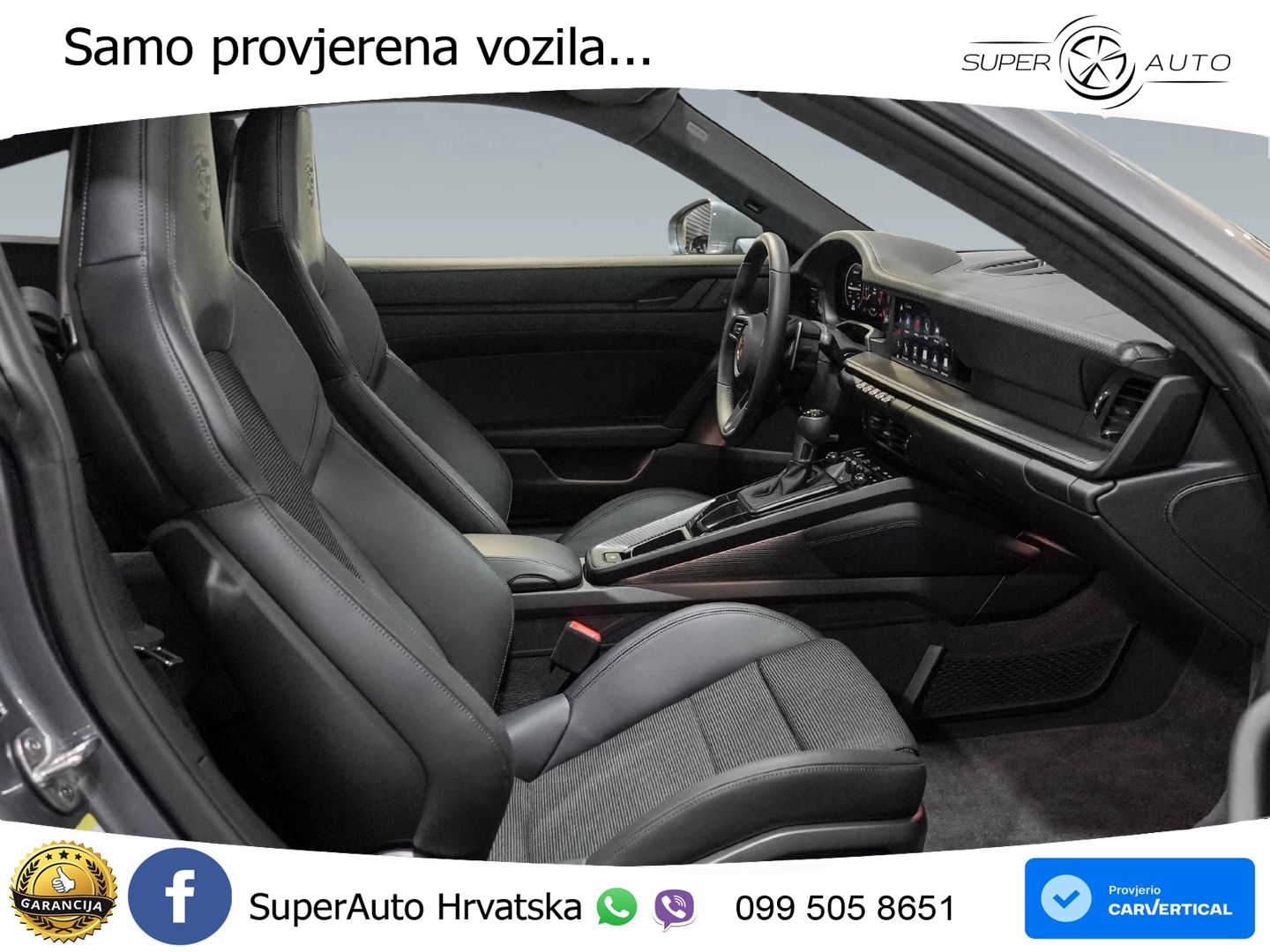 Porsche 911 GT3 4.0 (510 KS) PDK Touring-Paket