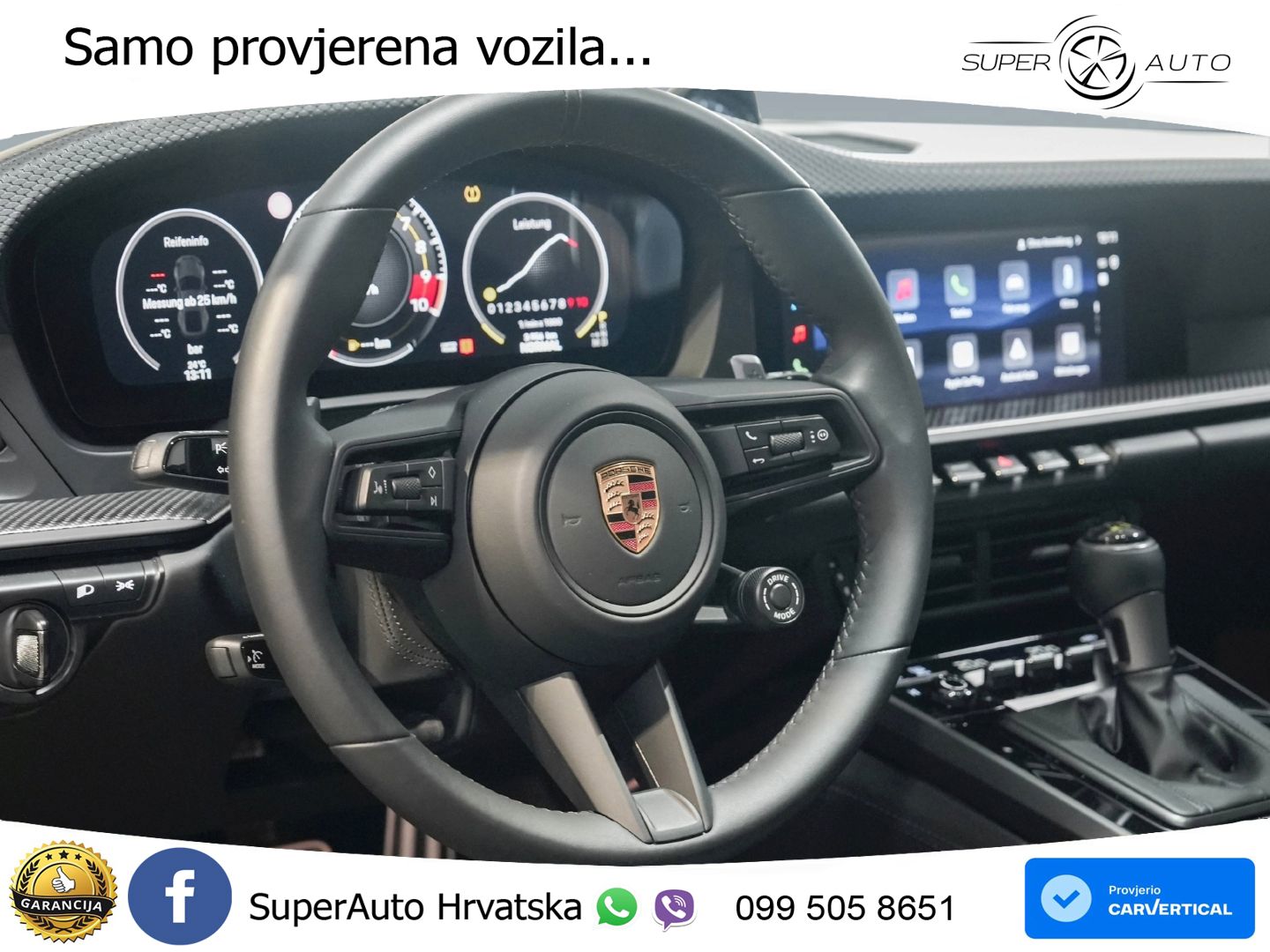 Porsche 911 GT3 4.0 (510 KS) PDK Touring-Paket