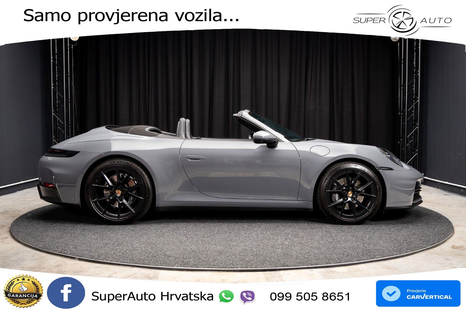 Porsche 911 Carrera 3.0 (394 KS) PDK
