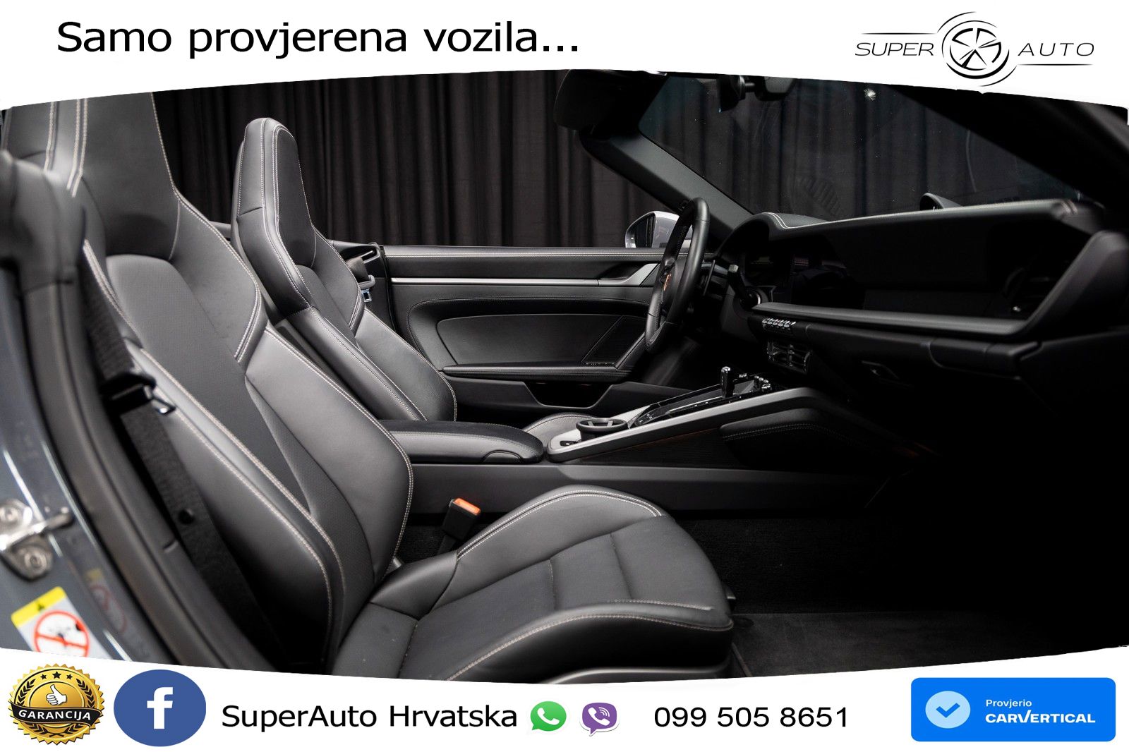 Porsche 911 Carrera 3.0 (394 KS) PDK