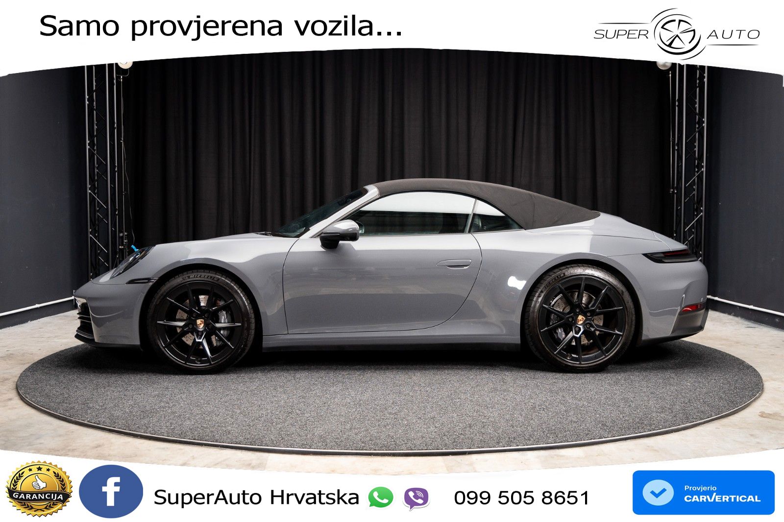 Porsche 911 Carrera 3.0 (394 KS) PDK