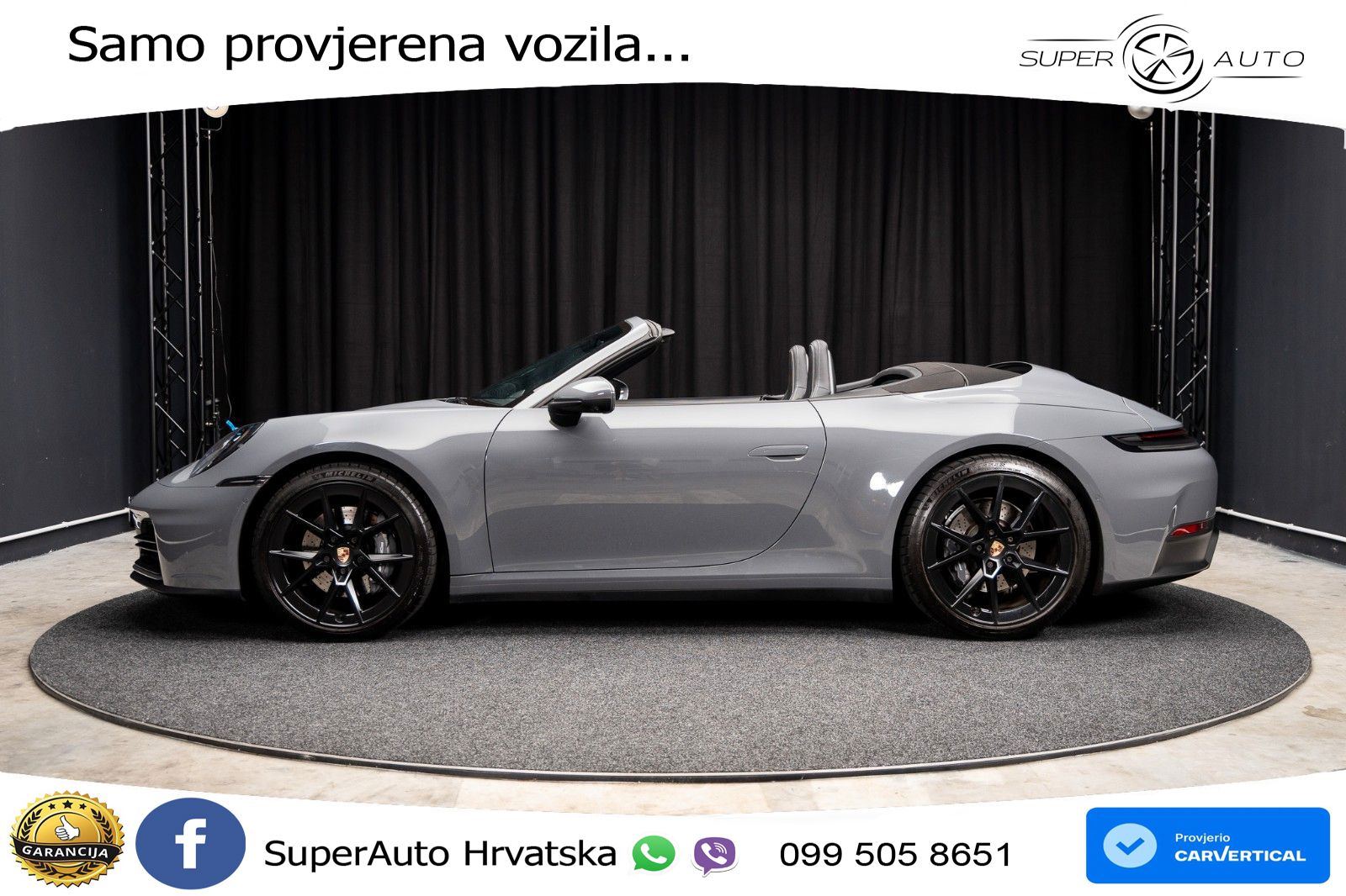 Porsche 911 Carrera 3.0 (394 KS) PDK