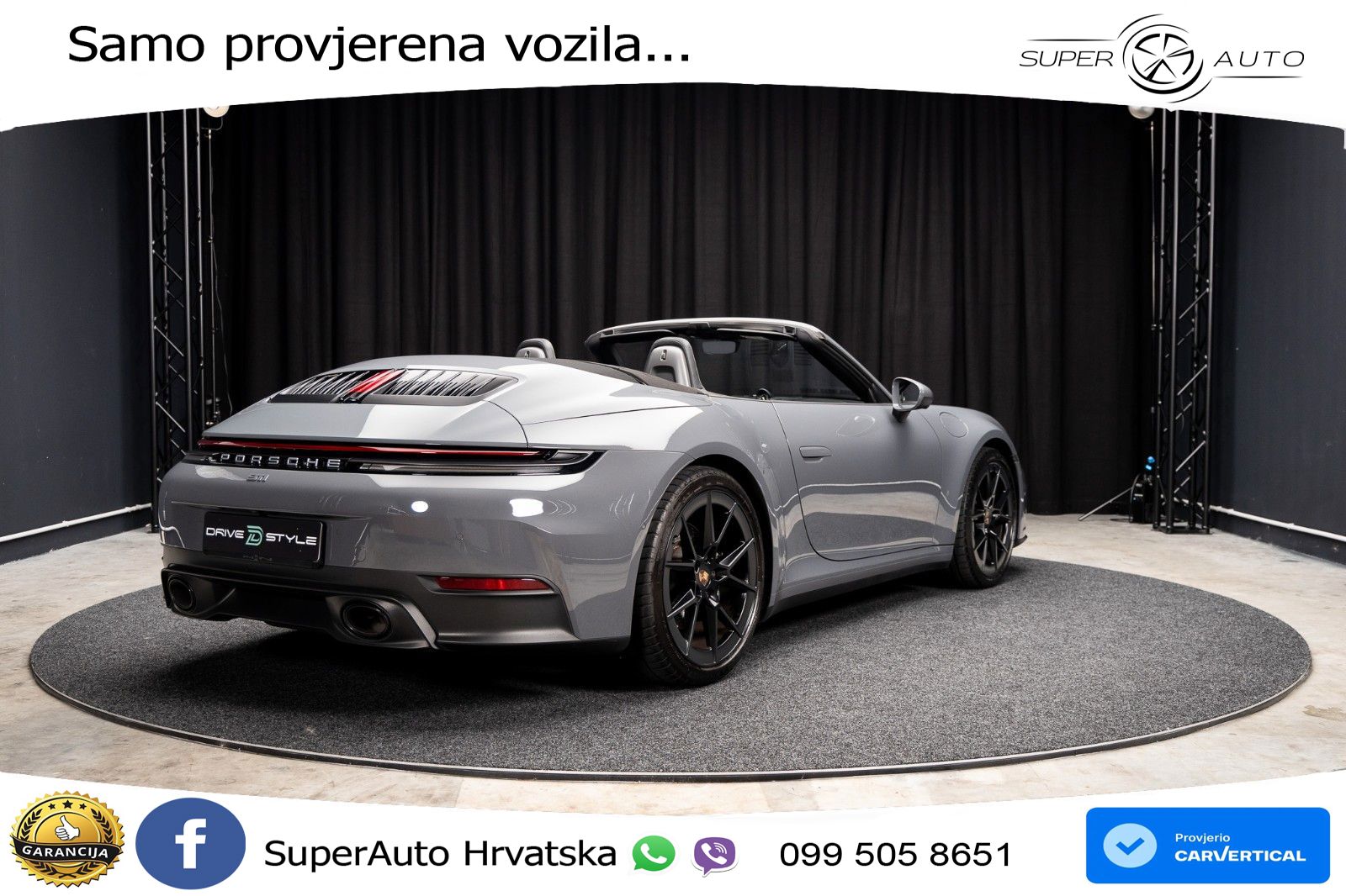 Porsche 911 Carrera 3.0 (394 KS) PDK