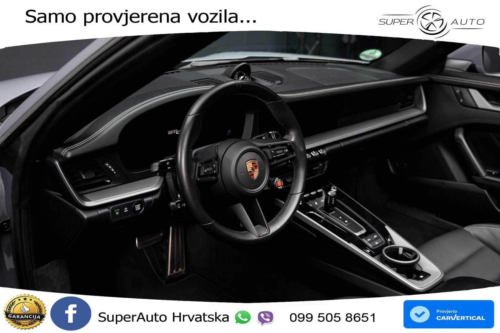 Porsche 911 Carrera 3.0 (394 KS) PDK
