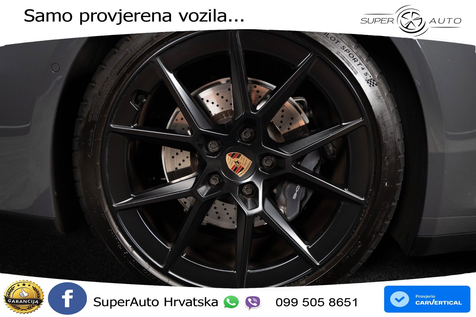Porsche 911 Carrera 3.0 (394 KS) PDK