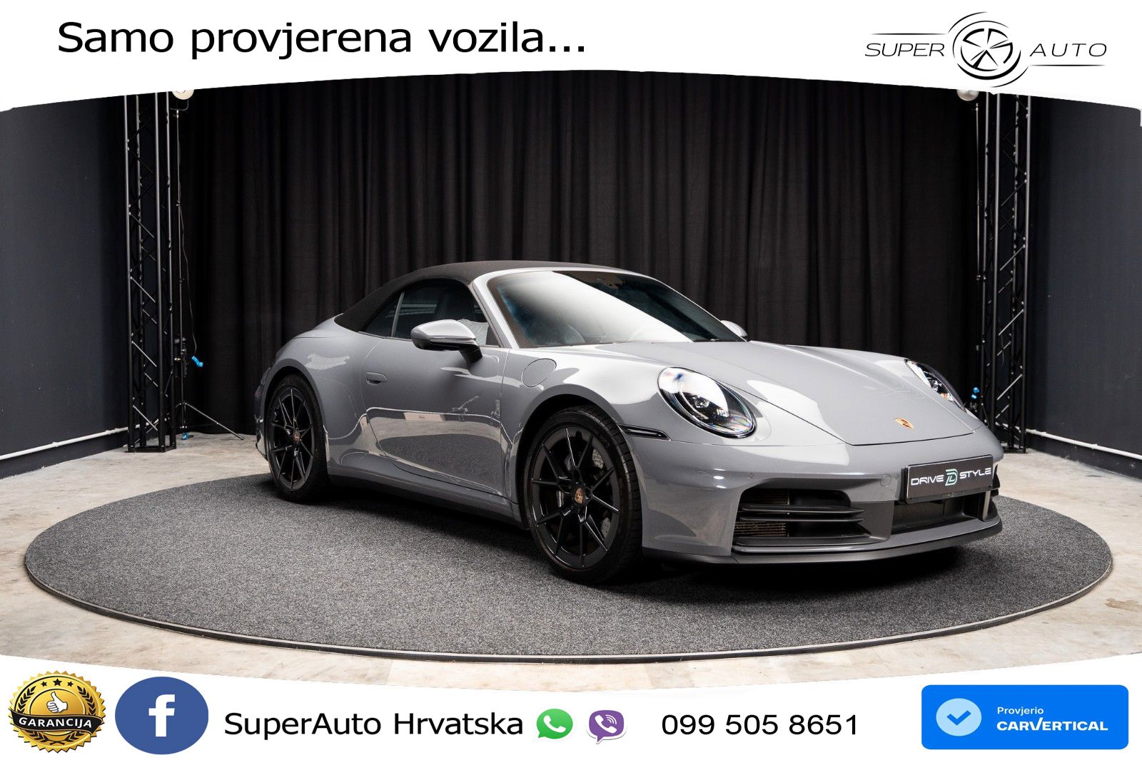 Porsche 911 Carrera 3.0 (394 KS) PDK