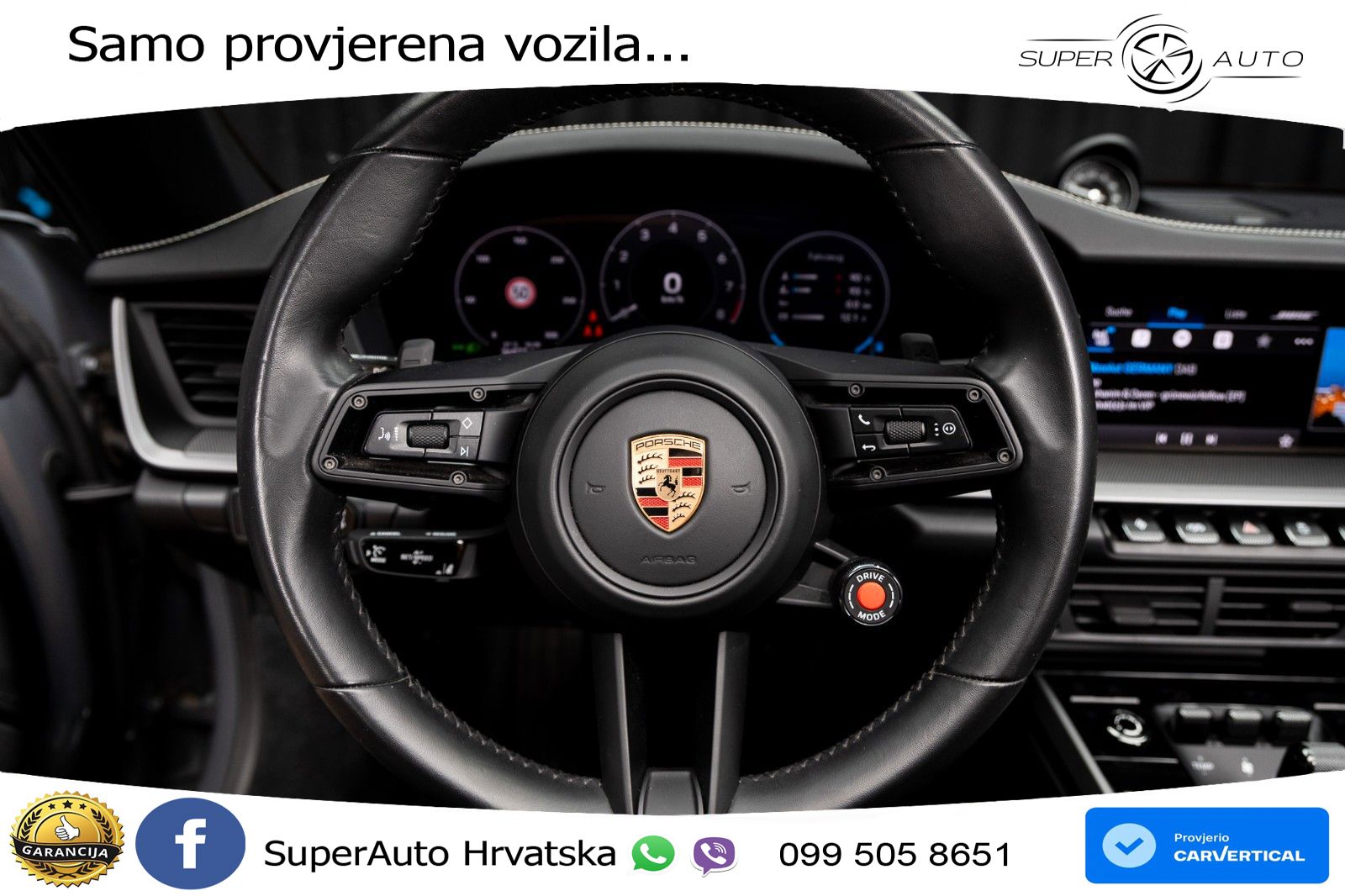 Porsche 911 Carrera 3.0 (394 KS) PDK