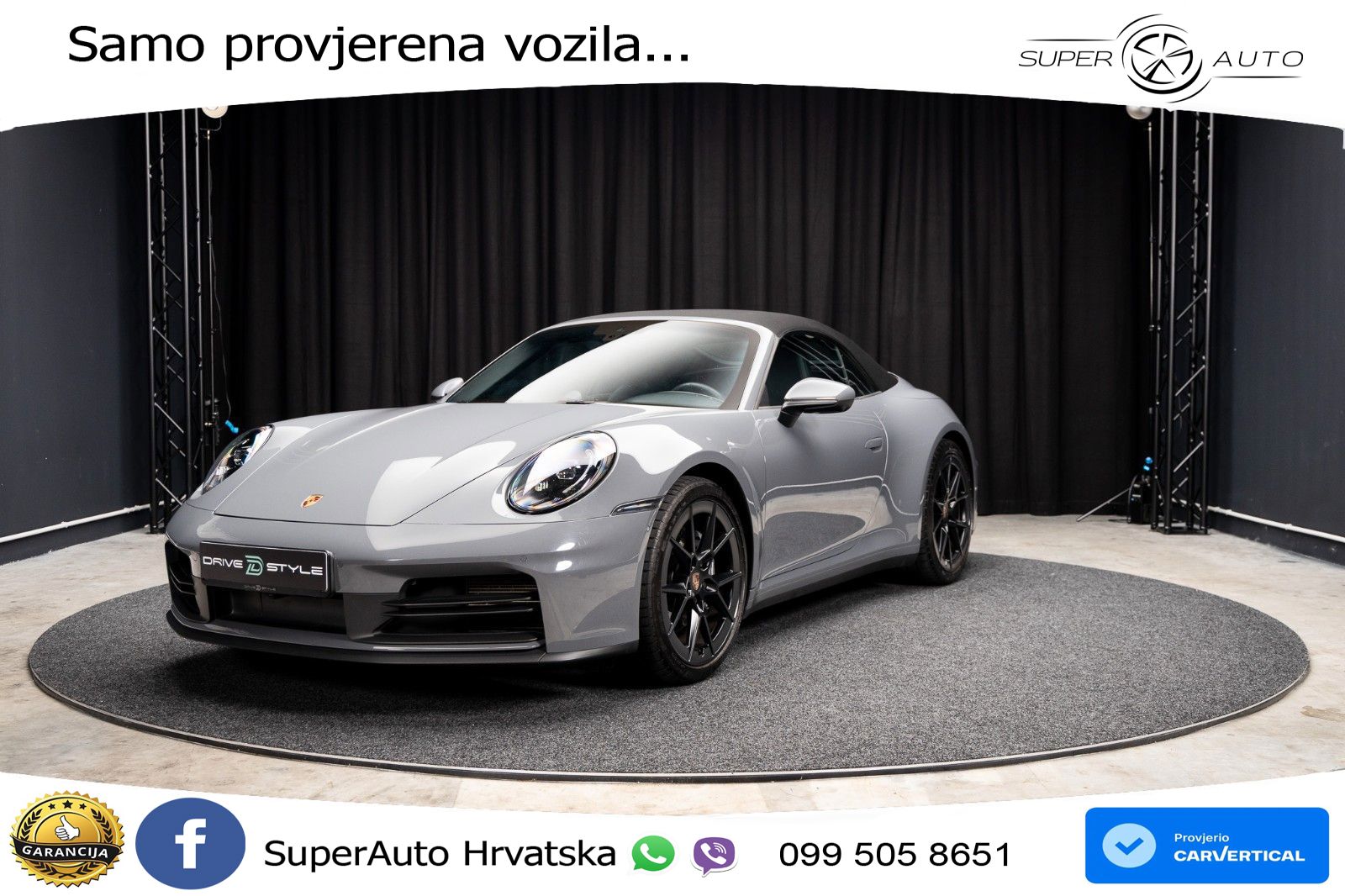 Porsche 911 Carrera 3.0 (394 KS) PDK