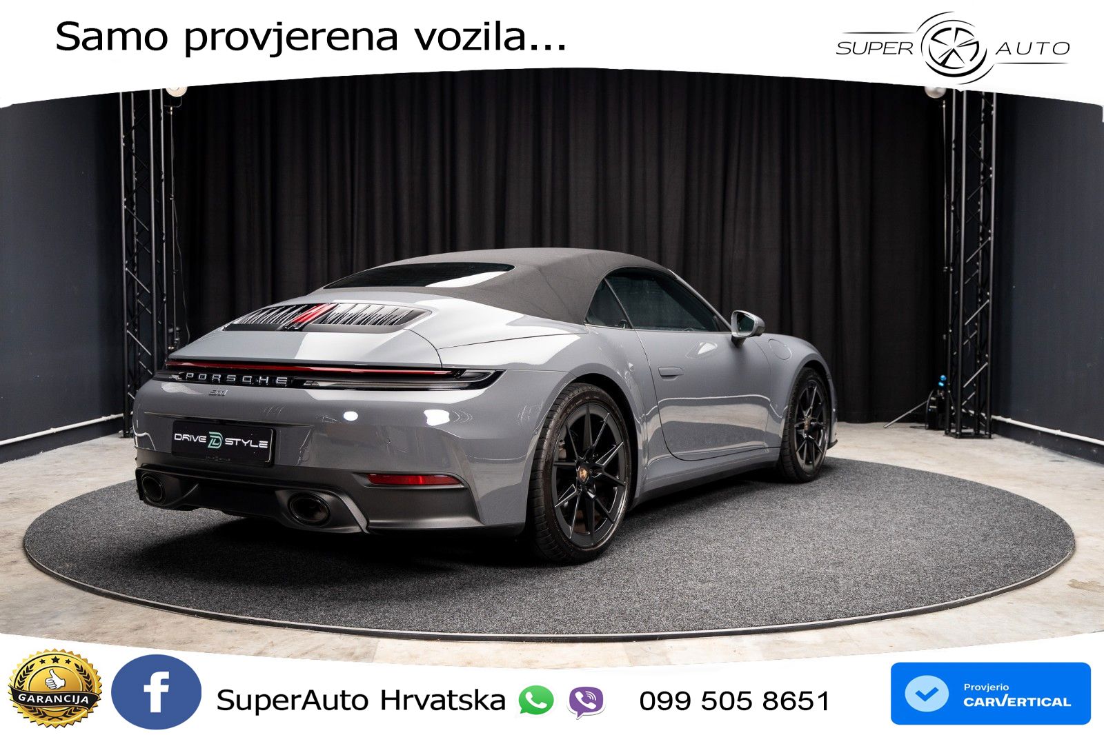 Porsche 911 Carrera 3.0 (394 KS) PDK
