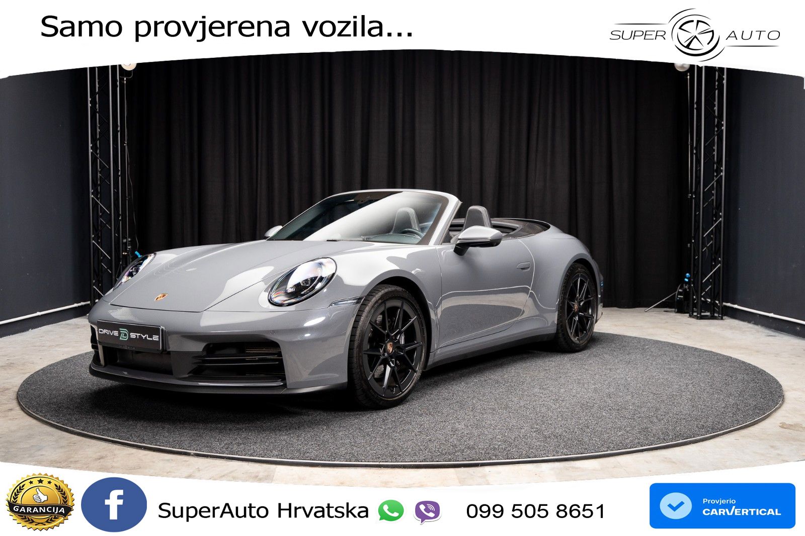 Porsche 911 Carrera 3.0 (394 KS) PDK