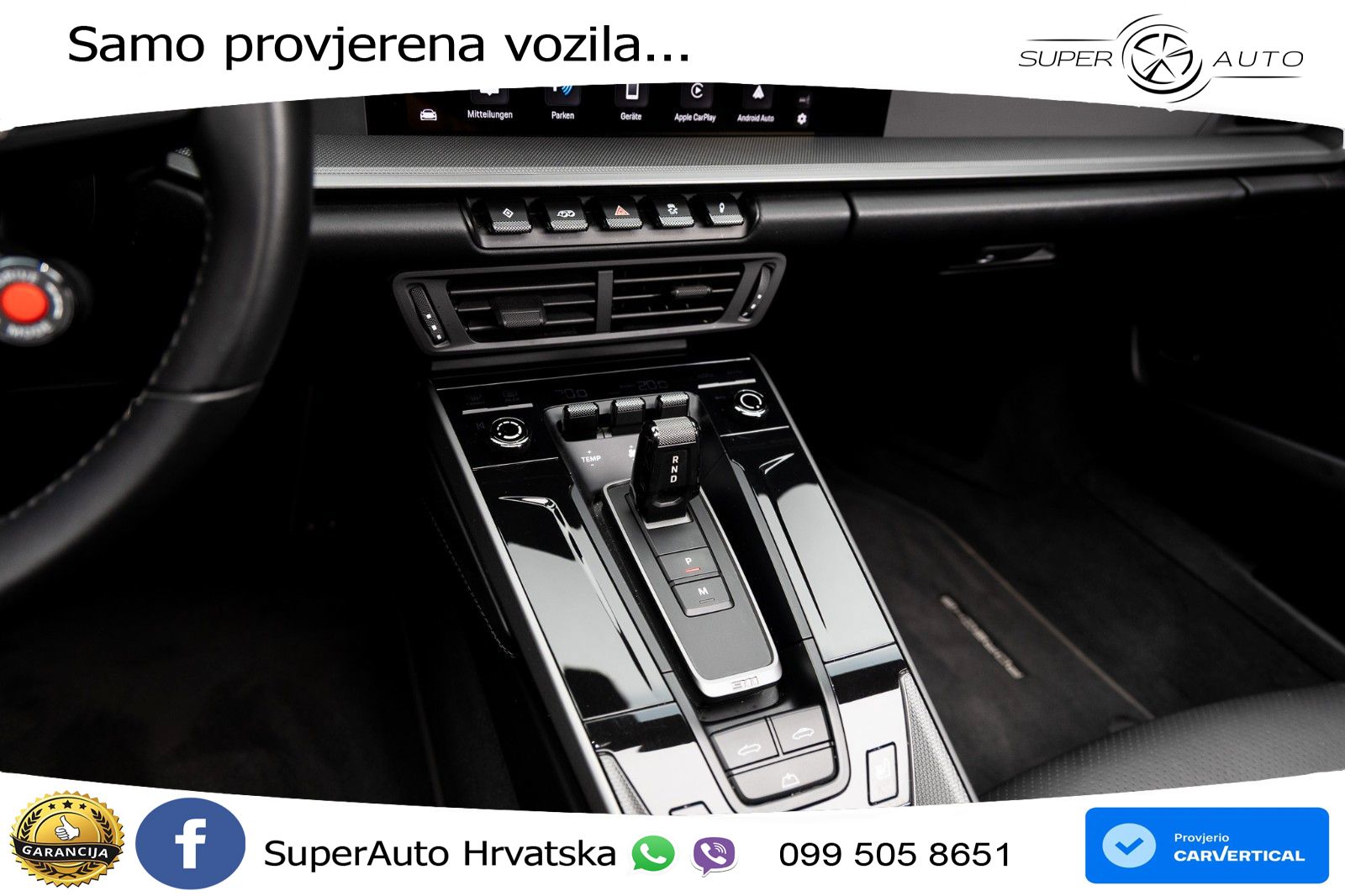 Porsche 911 Carrera 3.0 (394 KS) PDK