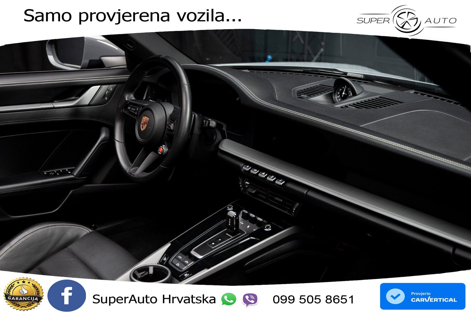 Porsche 911 Carrera 3.0 (394 KS) PDK