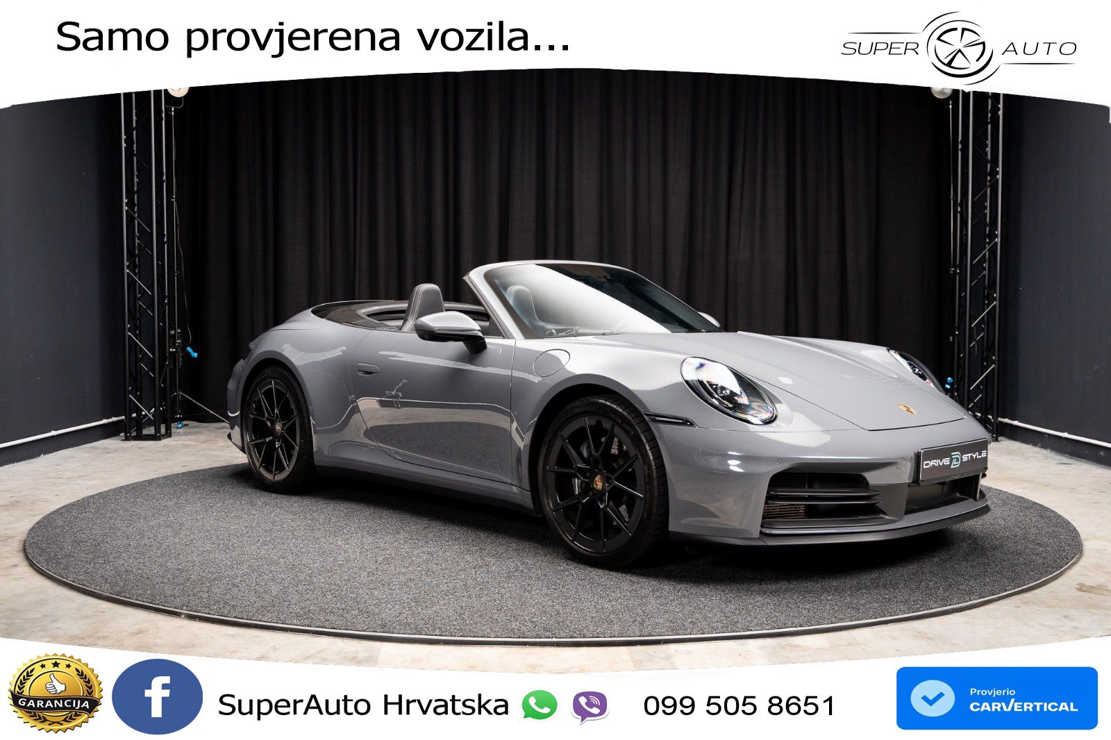Porsche 911 Carrera 3.0 (394 KS) PDK