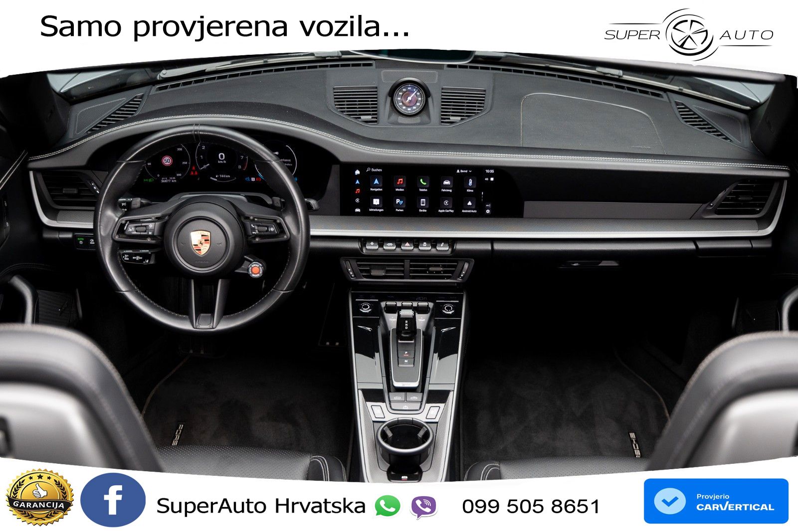 Porsche 911 Carrera 3.0 (394 KS) PDK