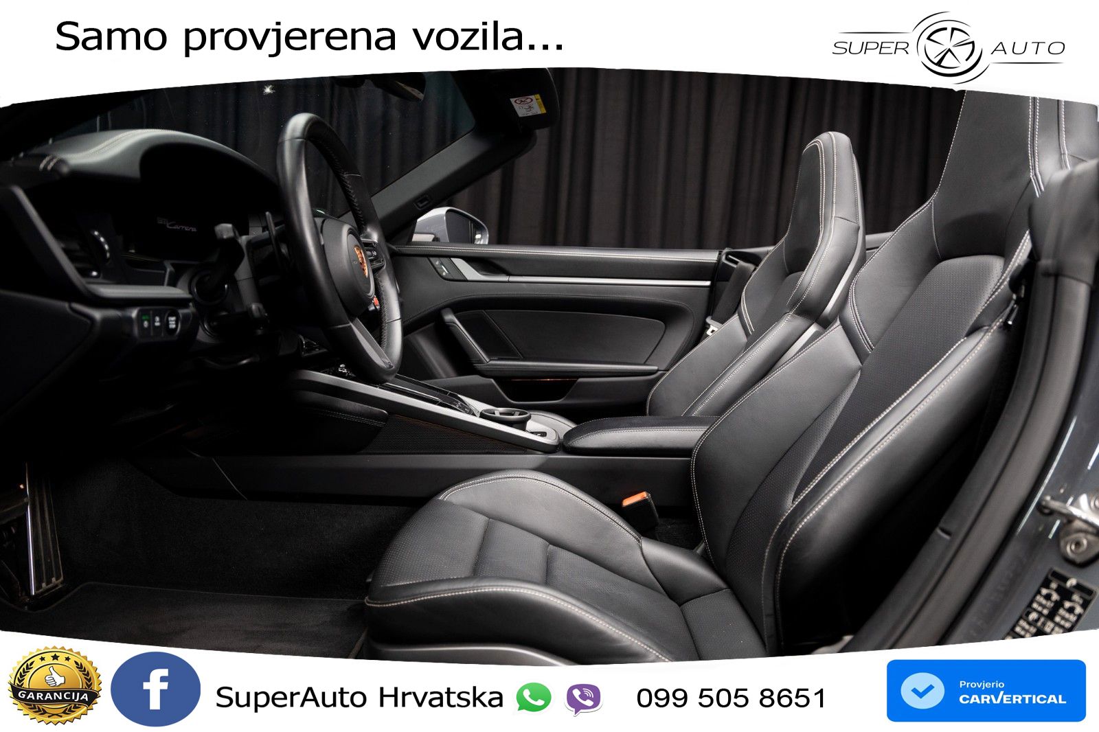 Porsche 911 Carrera 3.0 (394 KS) PDK