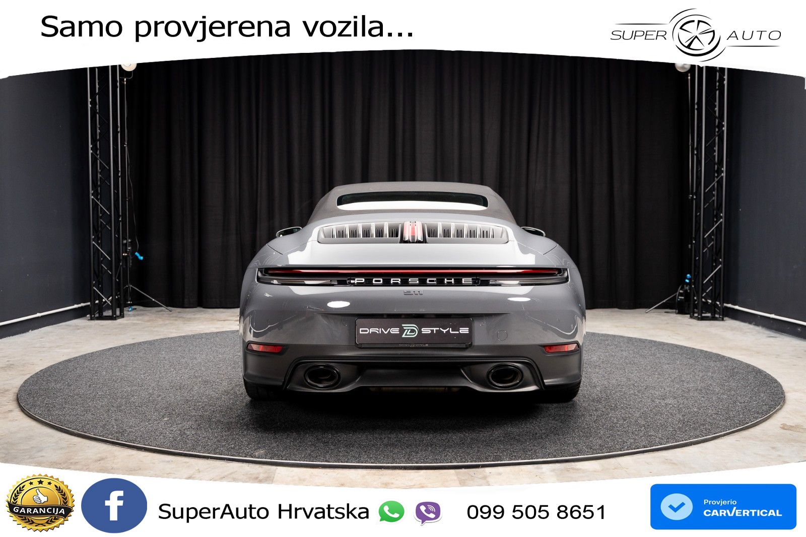 Porsche 911 Carrera 3.0 (394 KS) PDK