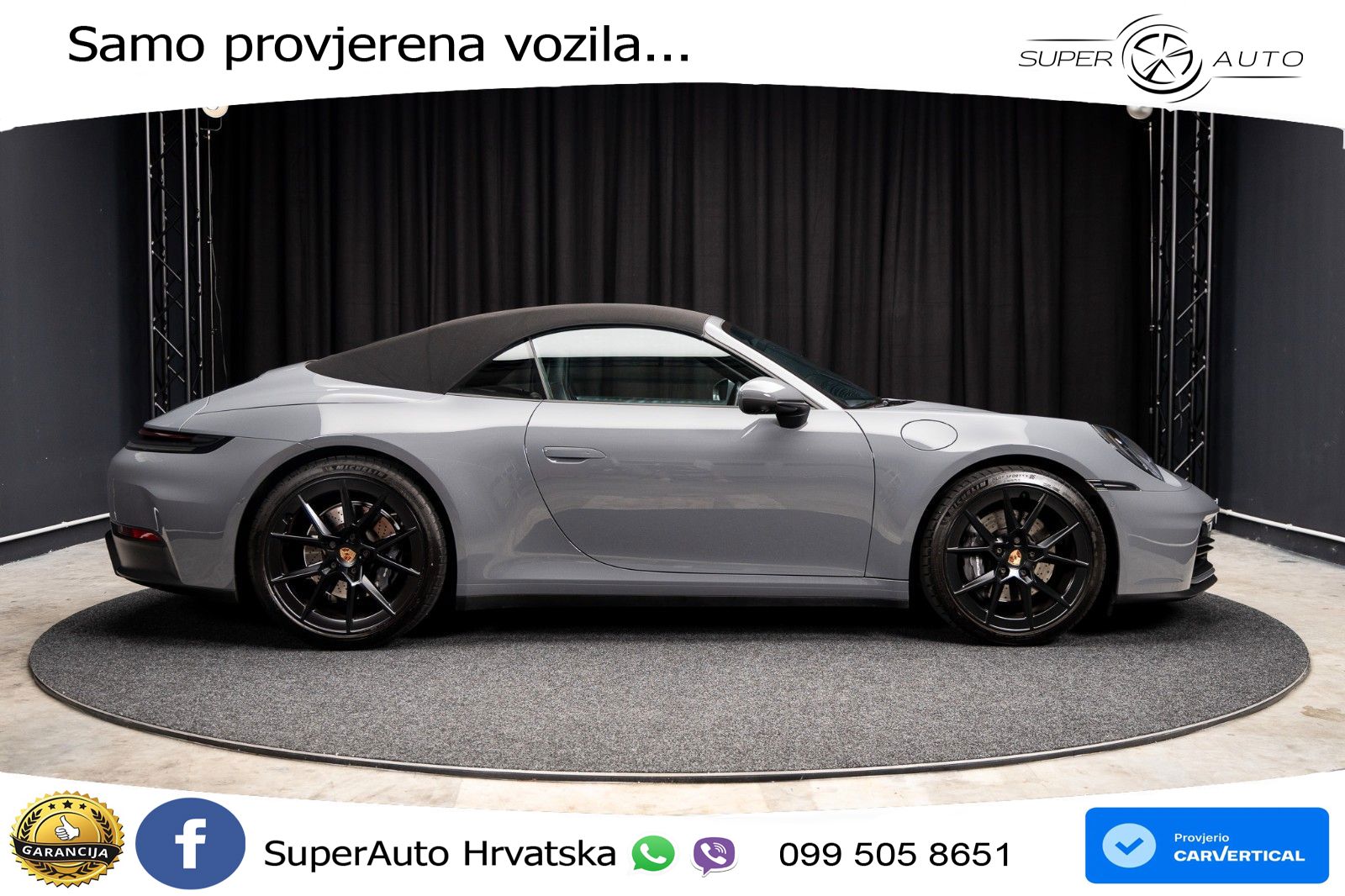Porsche 911 Carrera 3.0 (394 KS) PDK