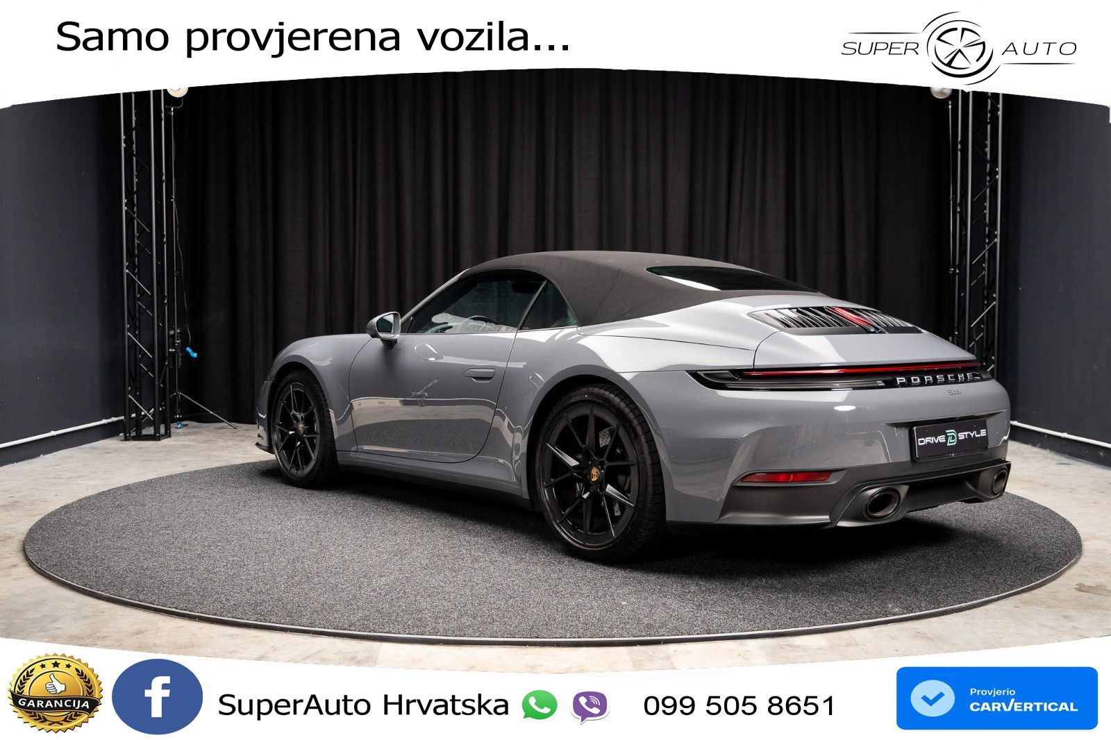 Porsche 911 Carrera 3.0 (394 KS) PDK