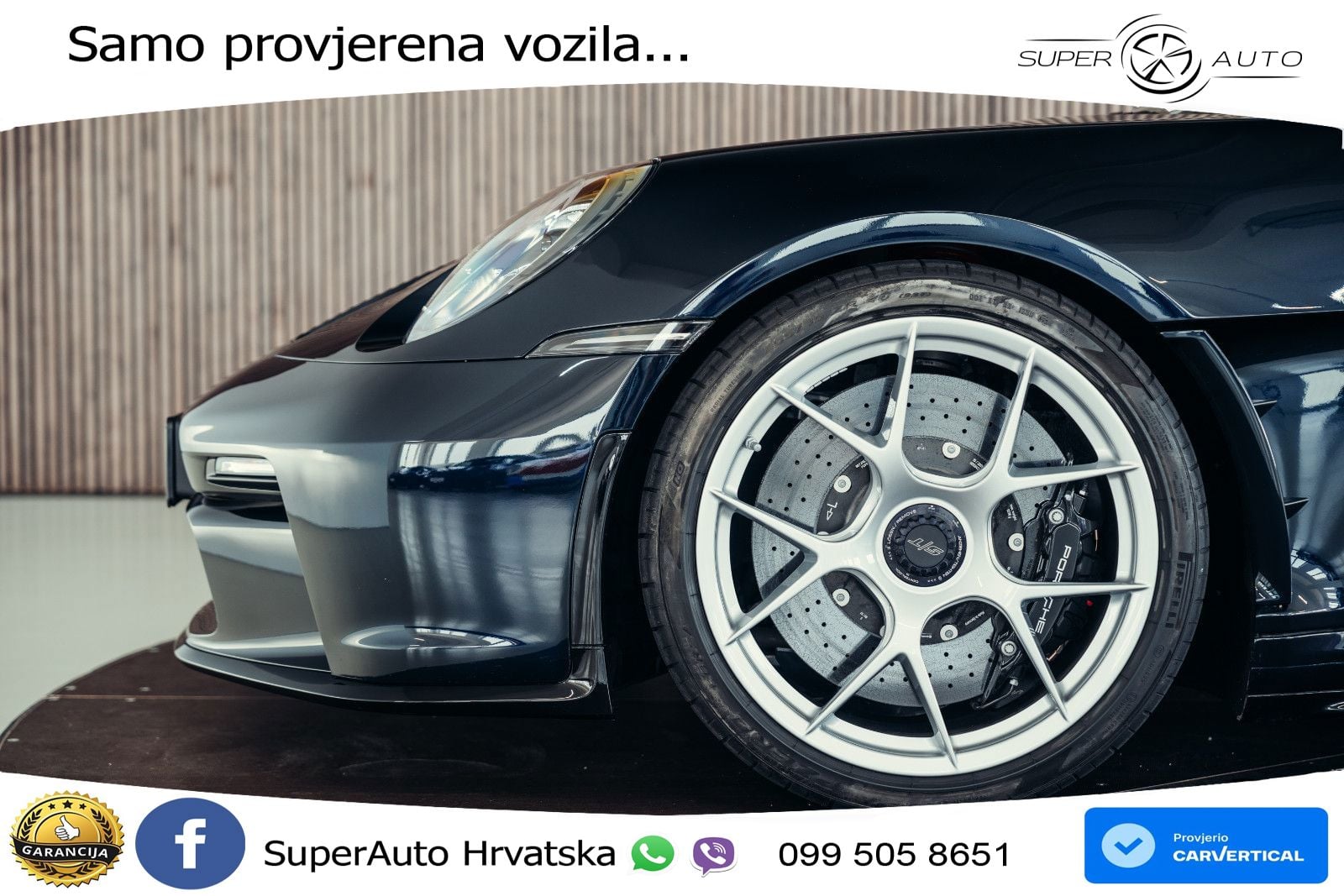 Porsche 911 S/T 4.0 (525 KS)