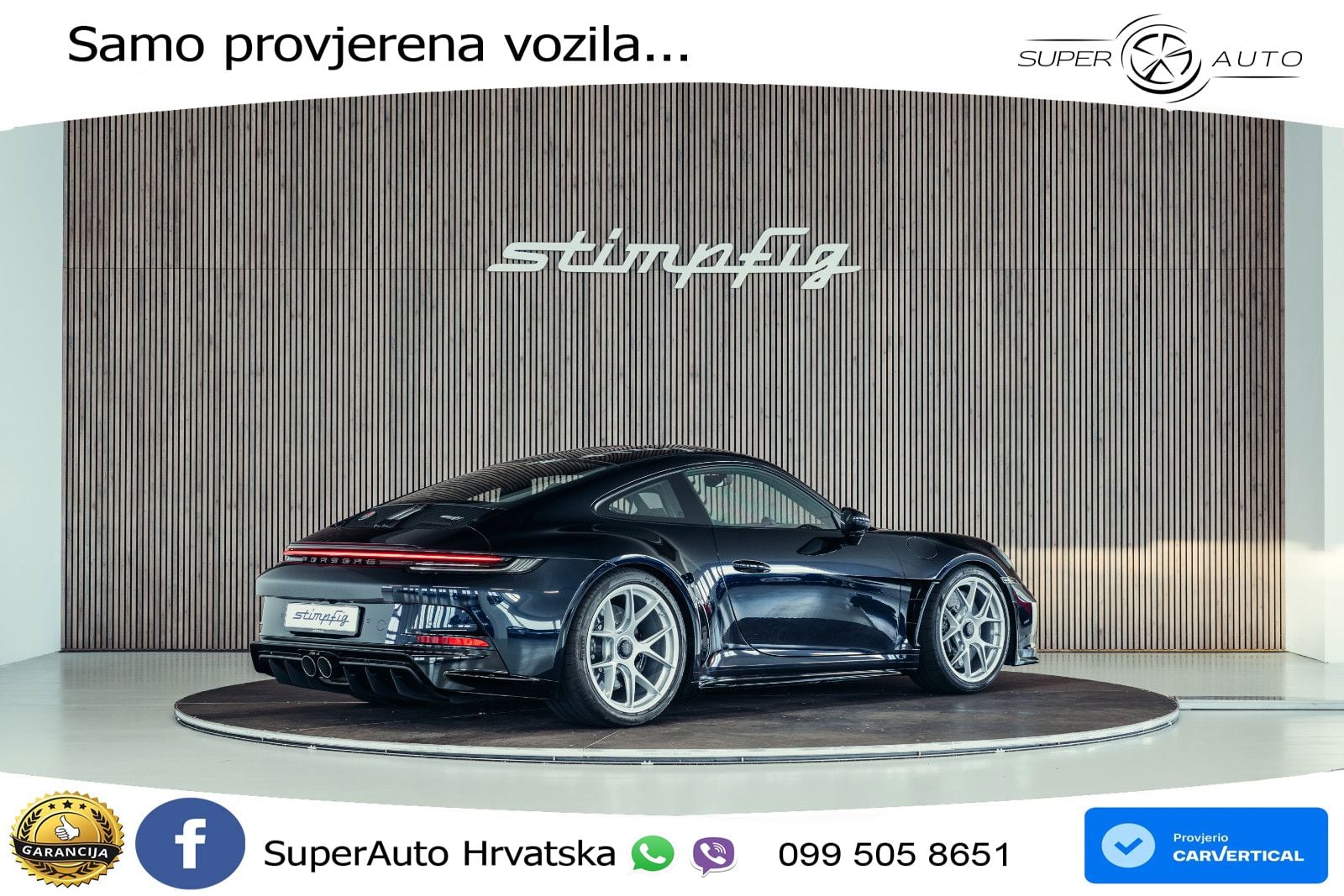 Porsche 911 S/T 4.0 (525 KS)