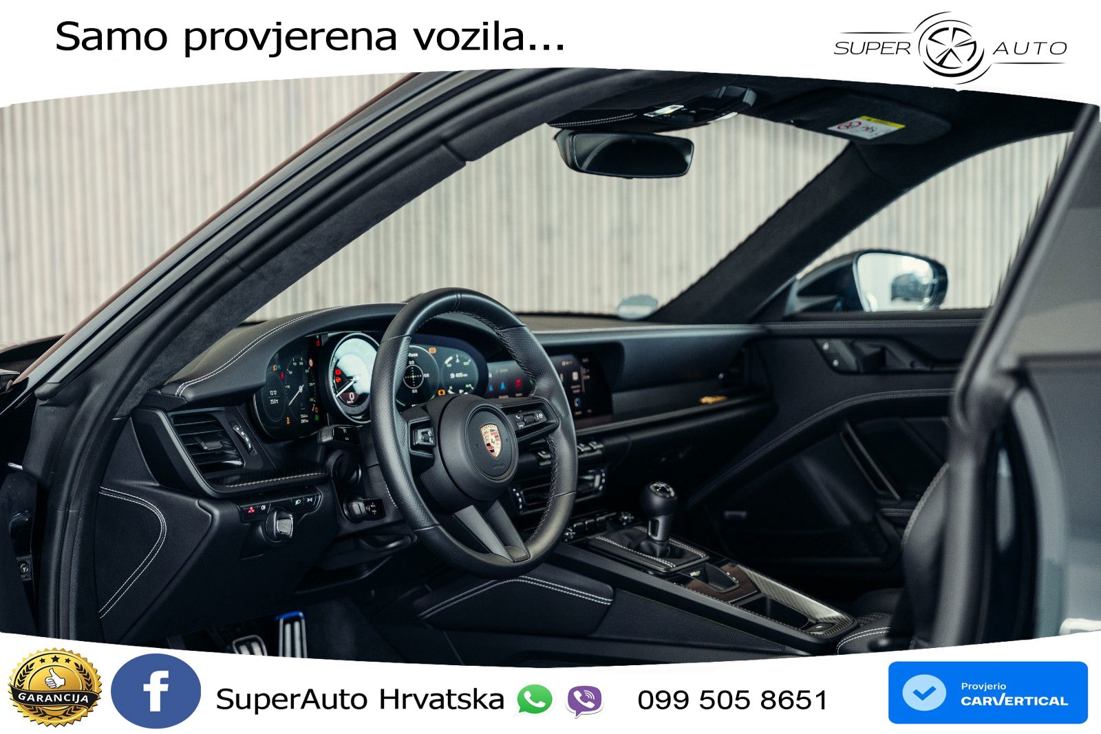 Porsche 911 S/T 4.0 (525 KS)
