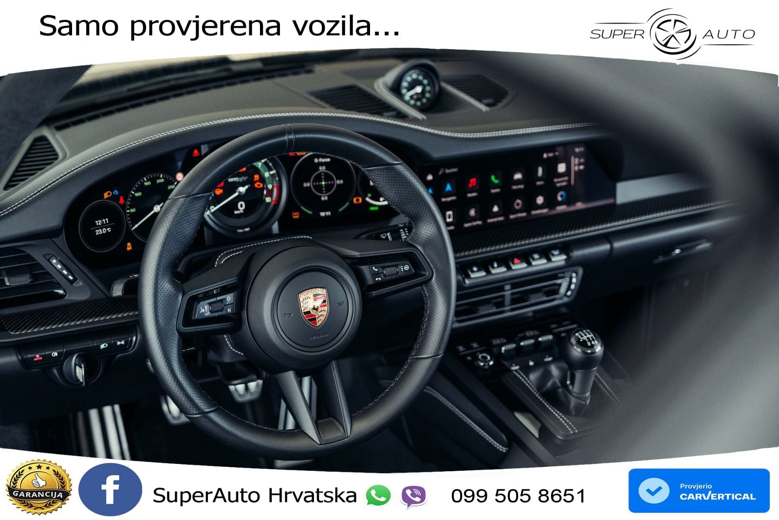 Porsche 911 S/T 4.0 (525 KS)
