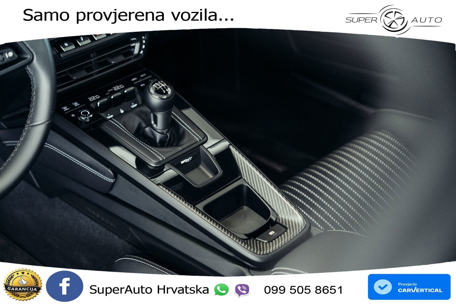 Porsche 911 S/T 4.0 (525 KS)