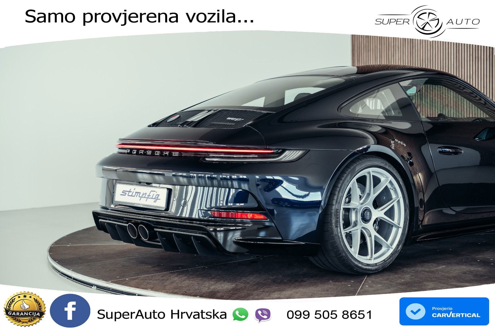 Porsche 911 S/T 4.0 (525 KS)