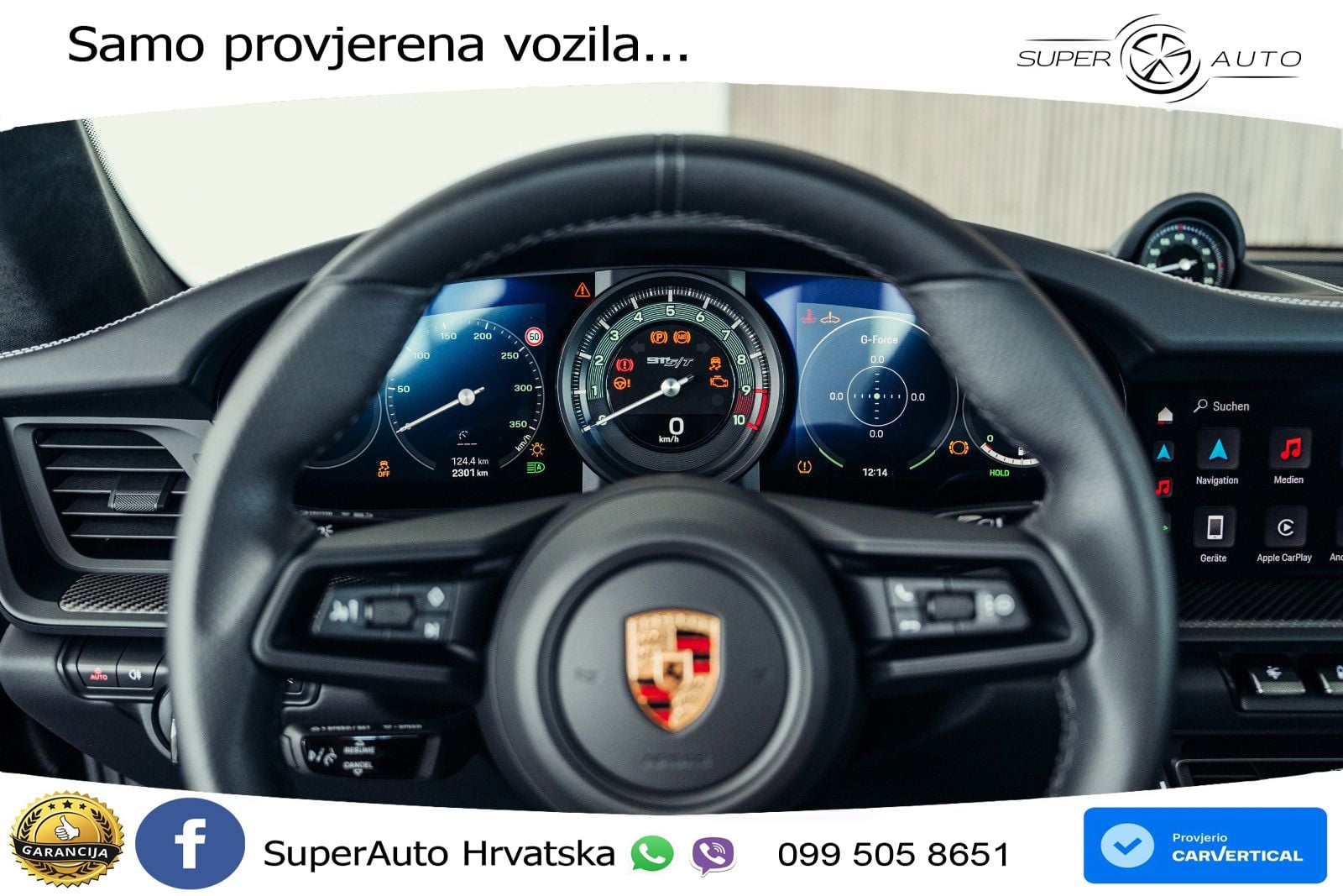Porsche 911 S/T 4.0 (525 KS)