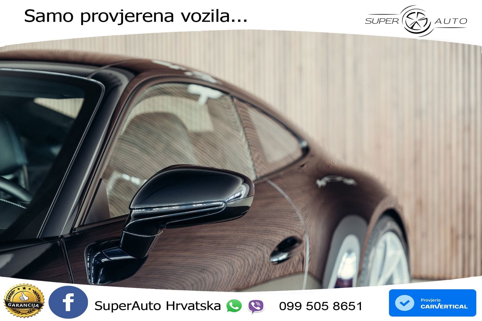 Porsche 911 S/T 4.0 (525 KS)