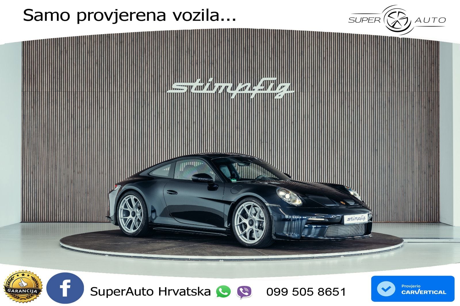 Porsche 911 S/T 4.0 (525 KS)