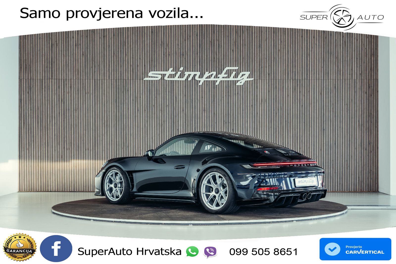 Porsche 911 S/T 4.0 (525 KS)