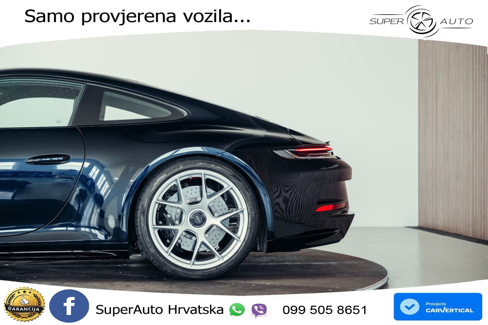 Porsche 911 S/T 4.0 (525 KS)