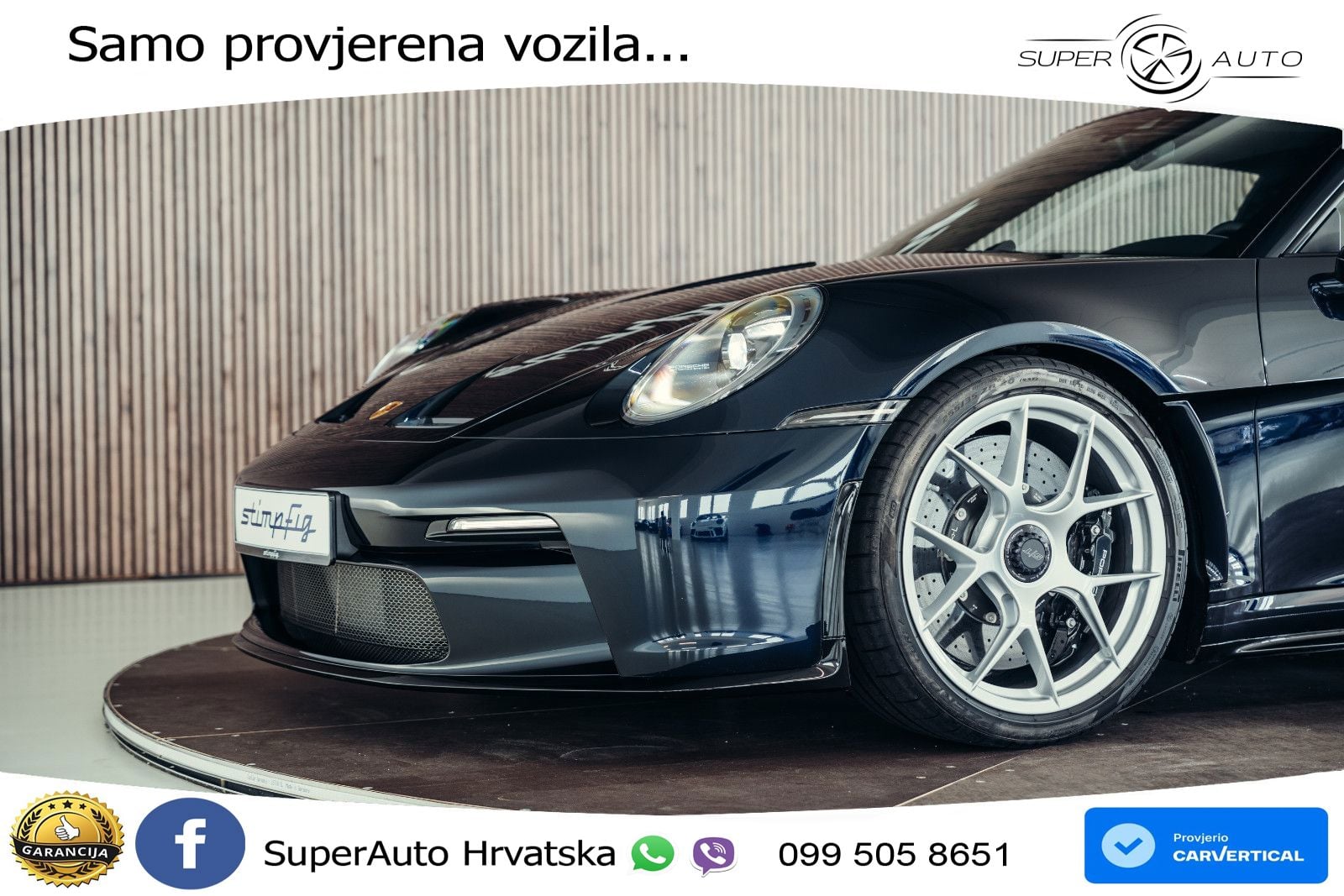 Porsche 911 S/T 4.0 (525 KS)