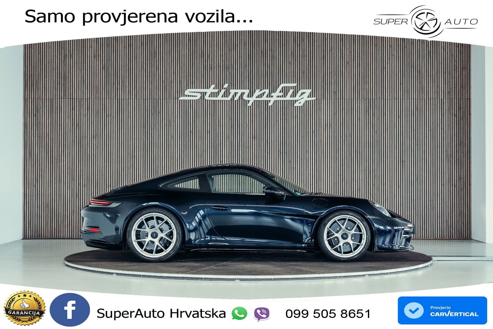 Porsche 911 S/T 4.0 (525 KS)