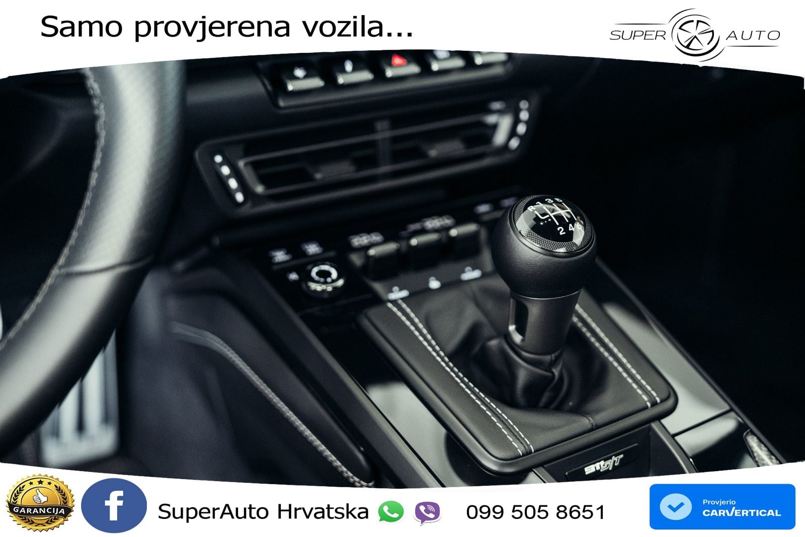 Porsche 911 S/T 4.0 (525 KS)