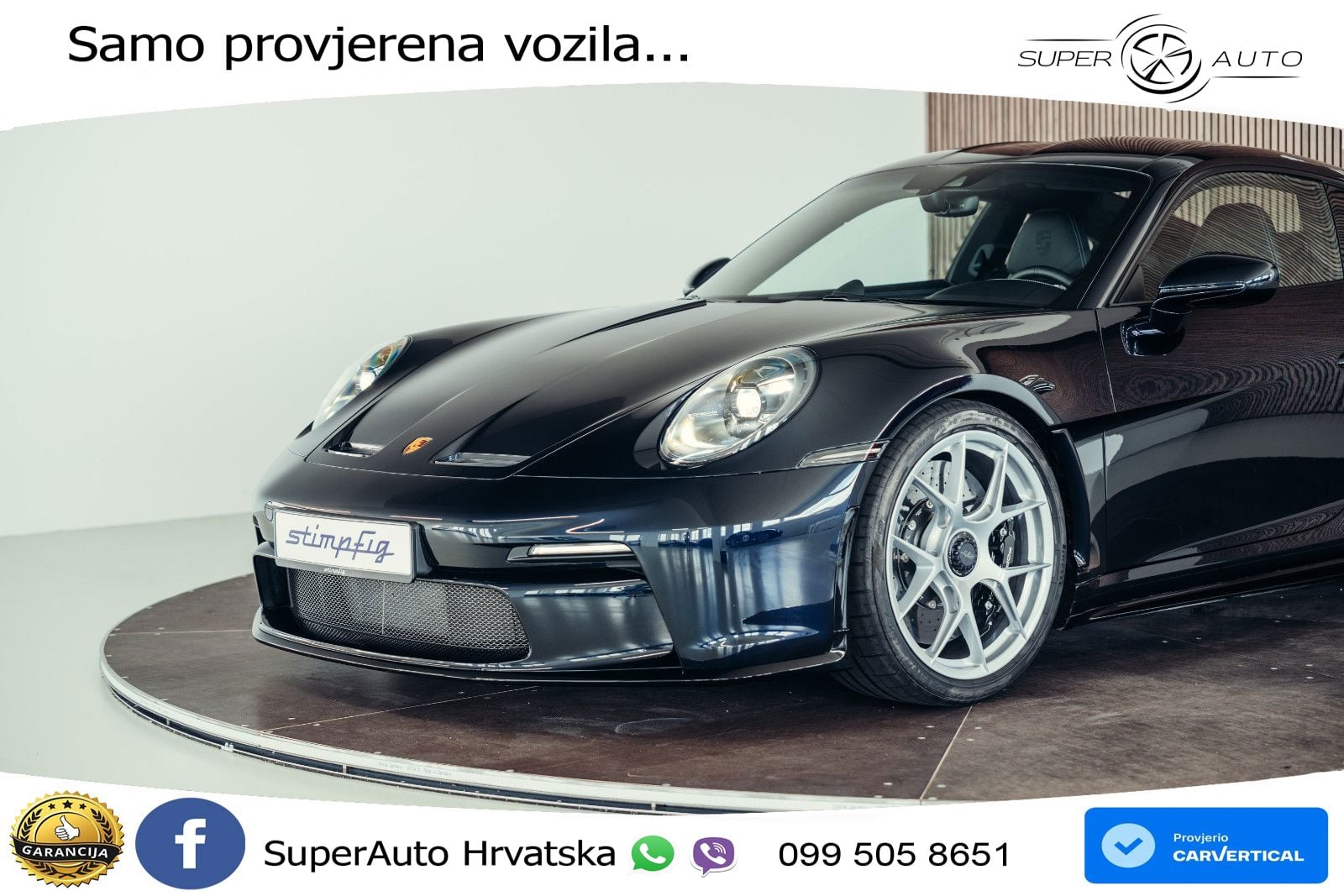 Porsche 911 S/T 4.0 (525 KS)