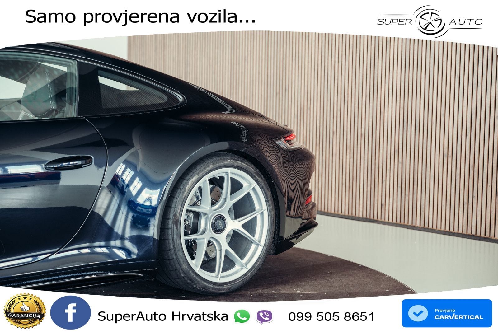 Porsche 911 S/T 4.0 (525 KS)