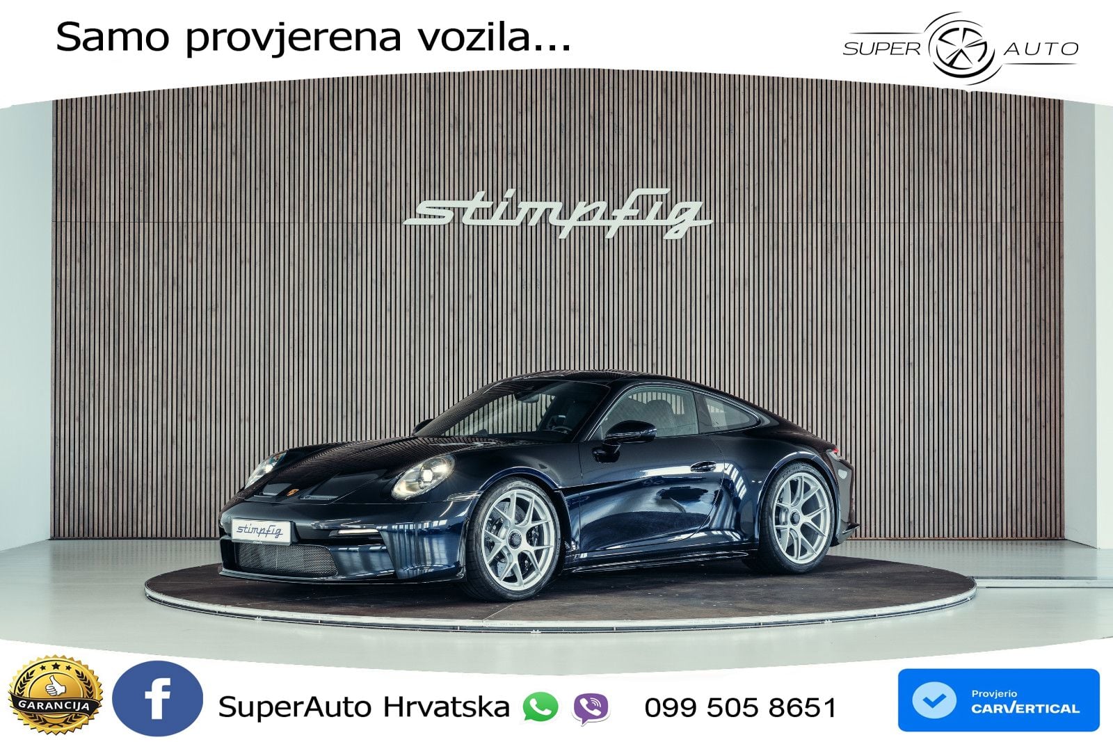 Porsche 911 S/T 4.0 (525 KS)