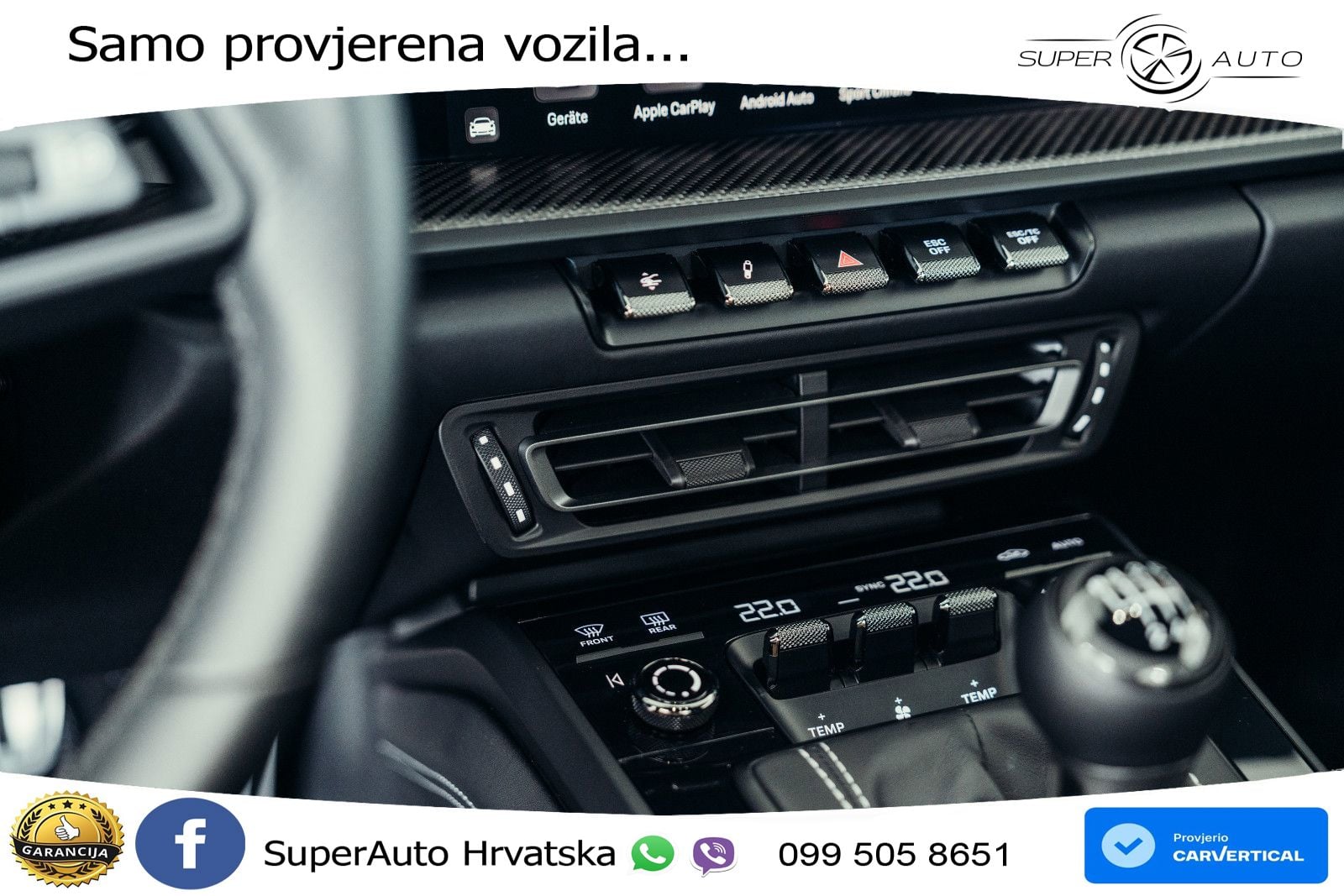 Porsche 911 S/T 4.0 (525 KS)