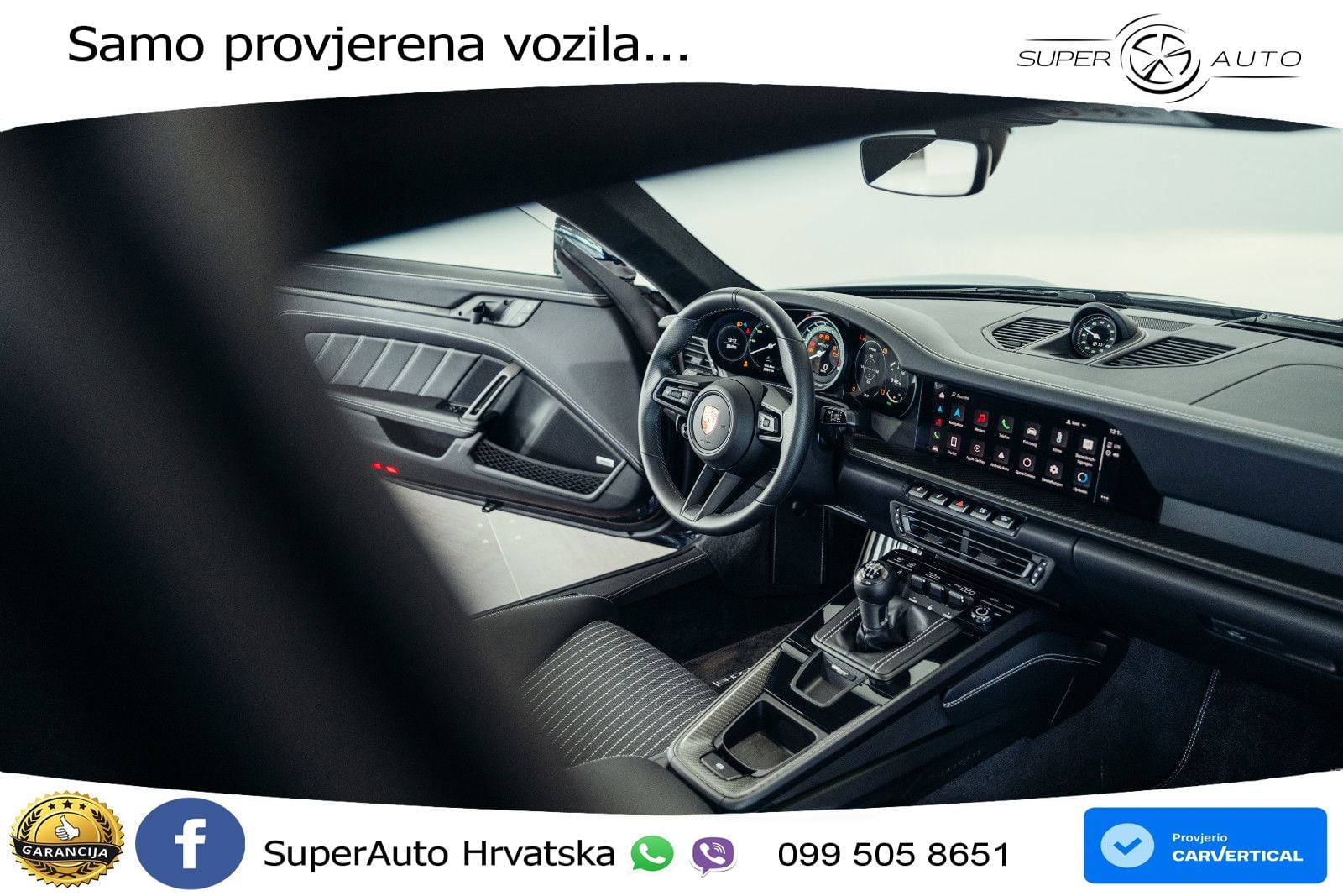 Porsche 911 S/T 4.0 (525 KS)