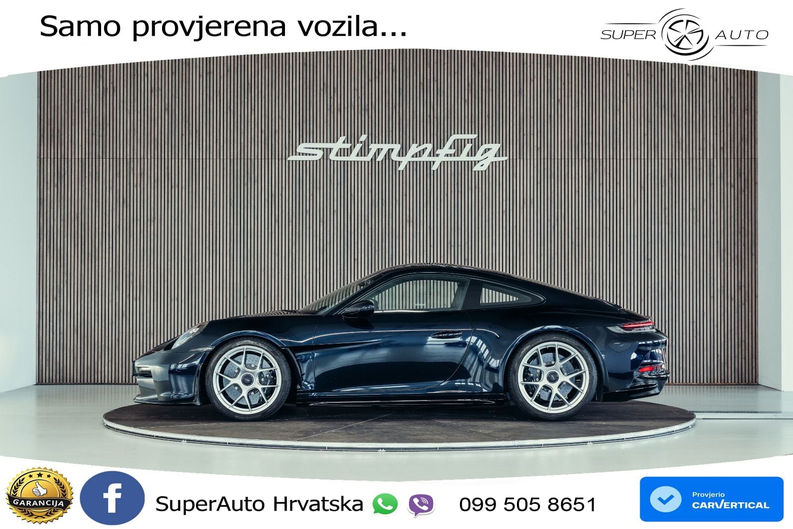 Porsche 911 S/T 4.0 (525 KS)