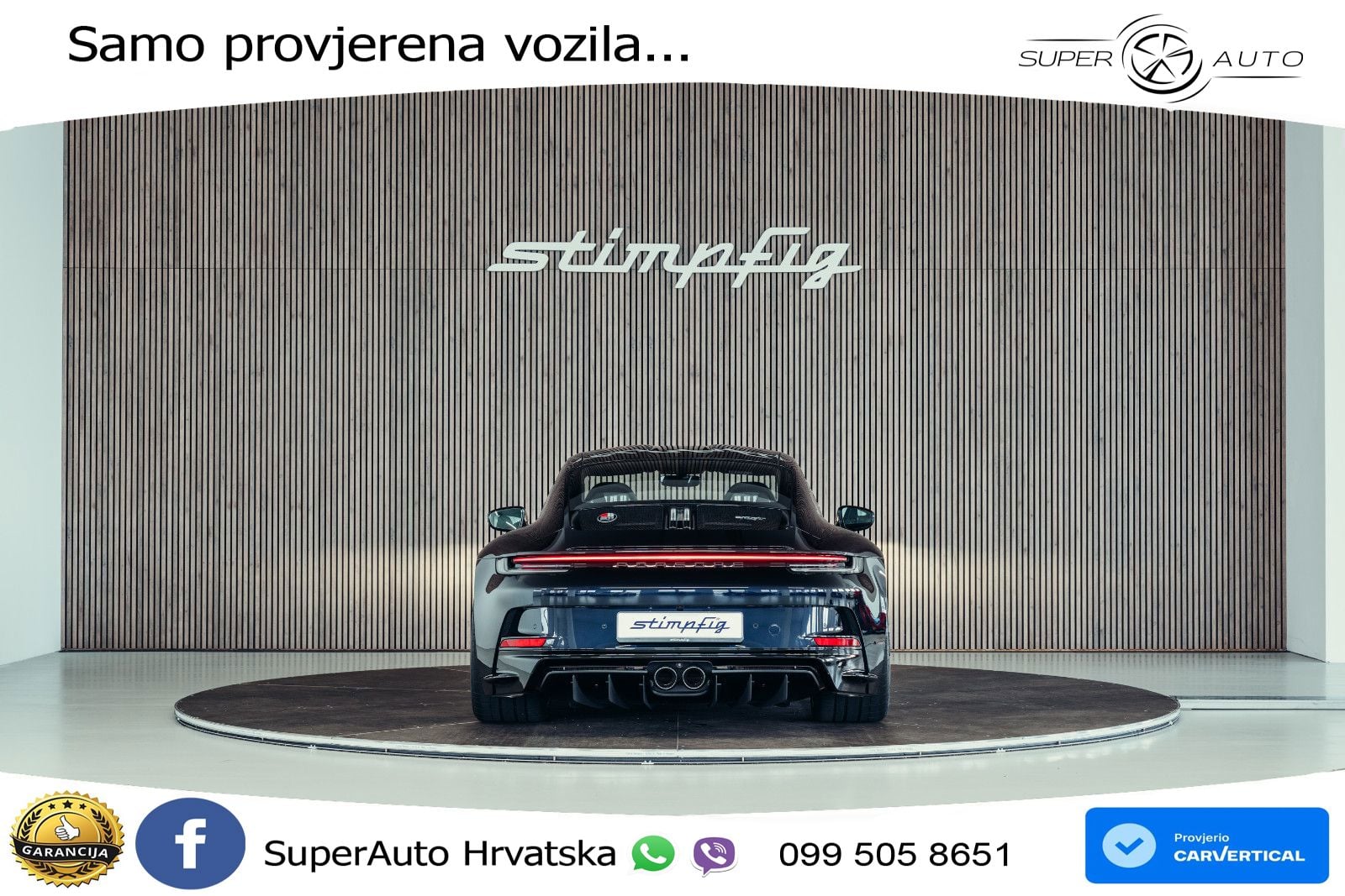 Porsche 911 S/T 4.0 (525 KS)