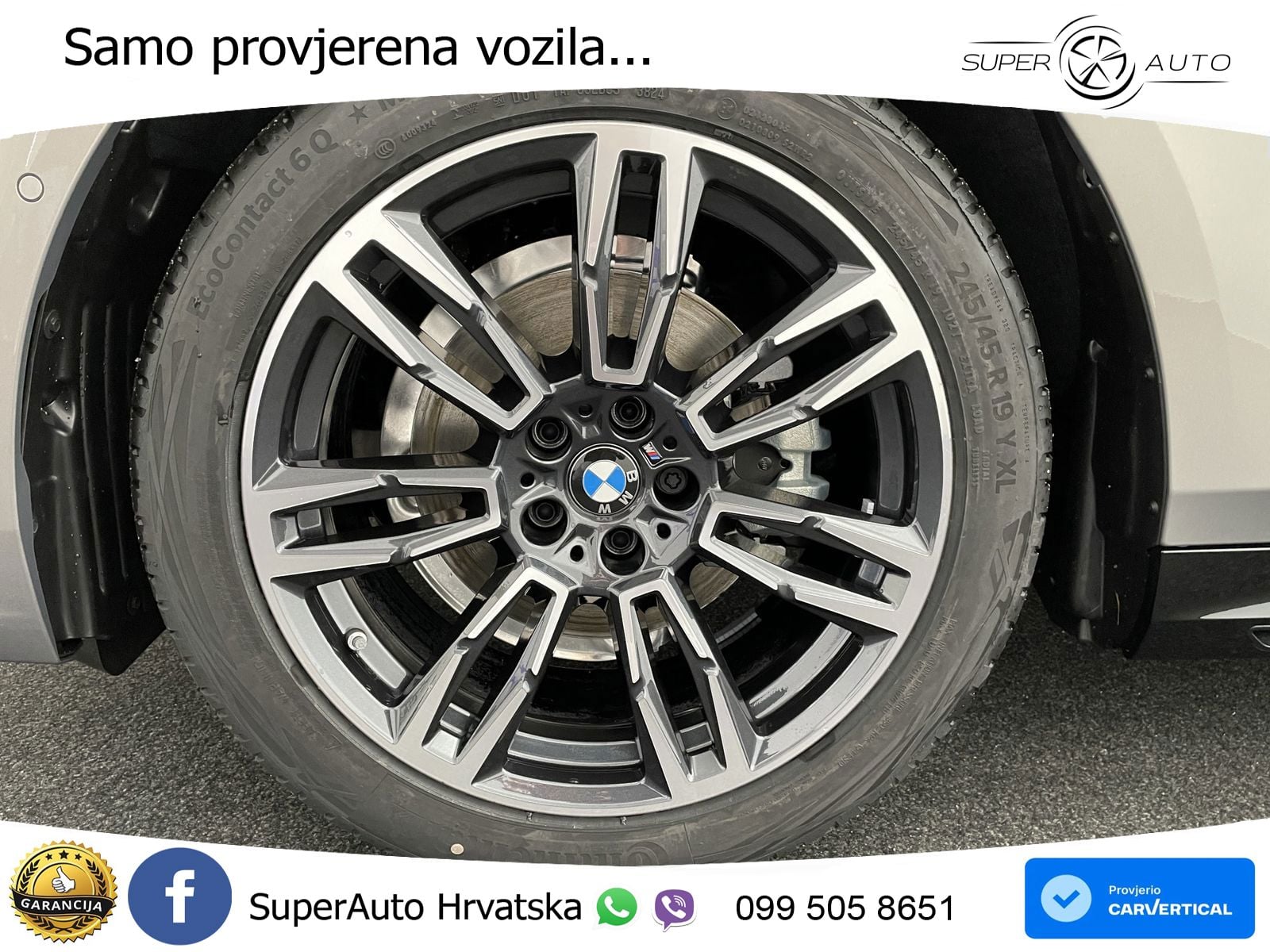 BMW 520d Touring (197 KS) xDrive Steptronic