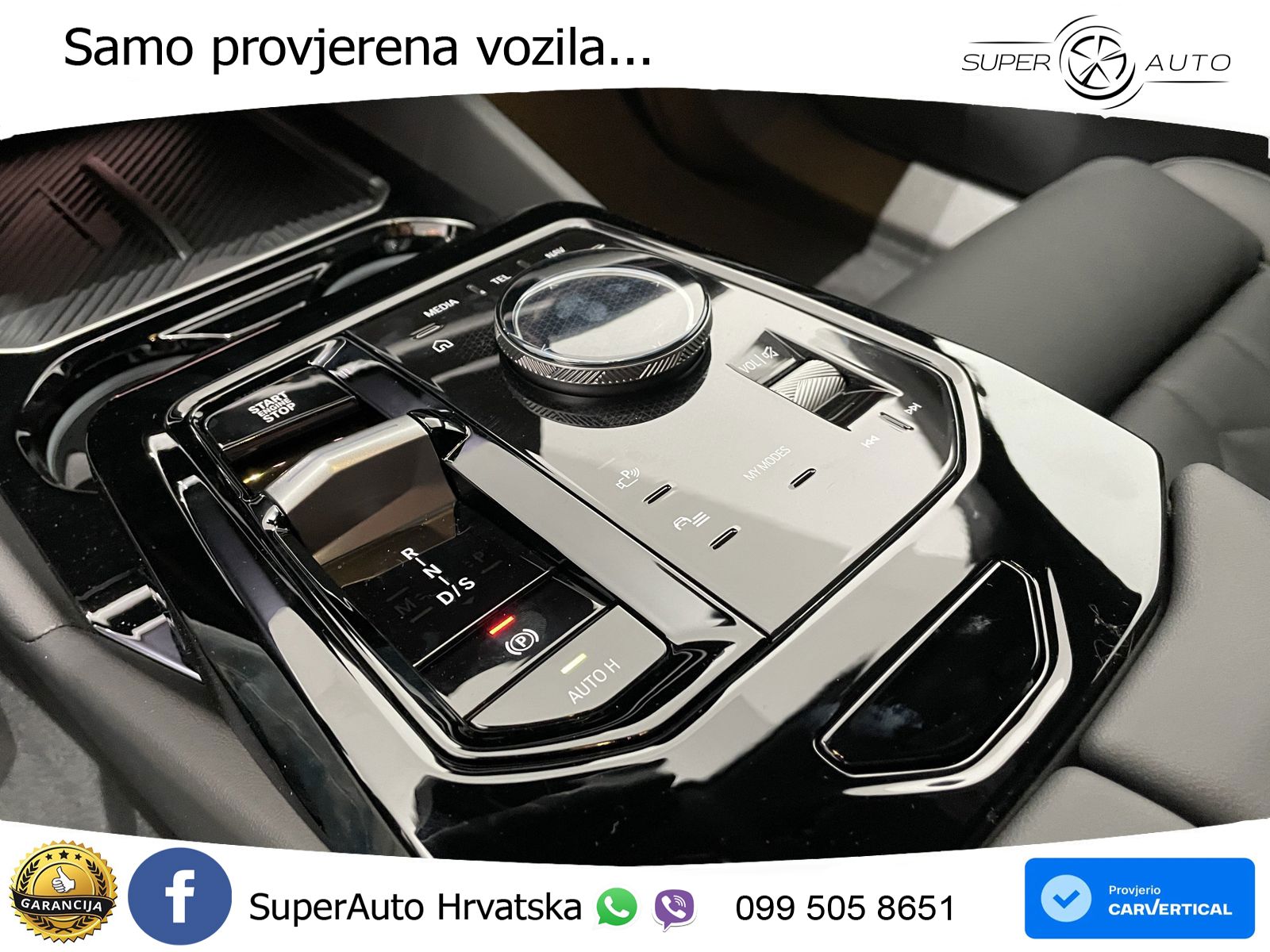 BMW 520d Touring (197 KS) xDrive Steptronic
