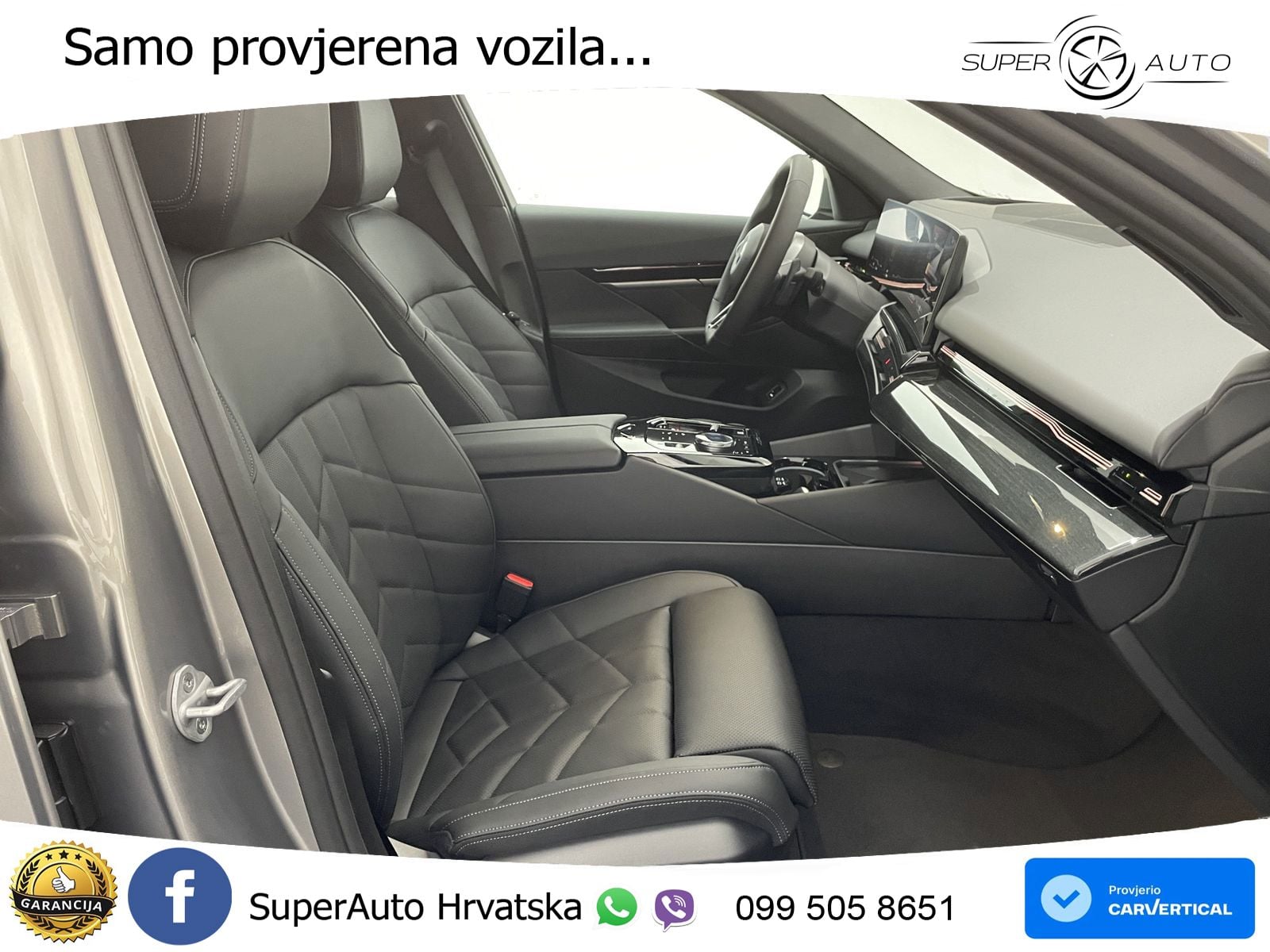 BMW 520d Touring (197 KS) xDrive Steptronic